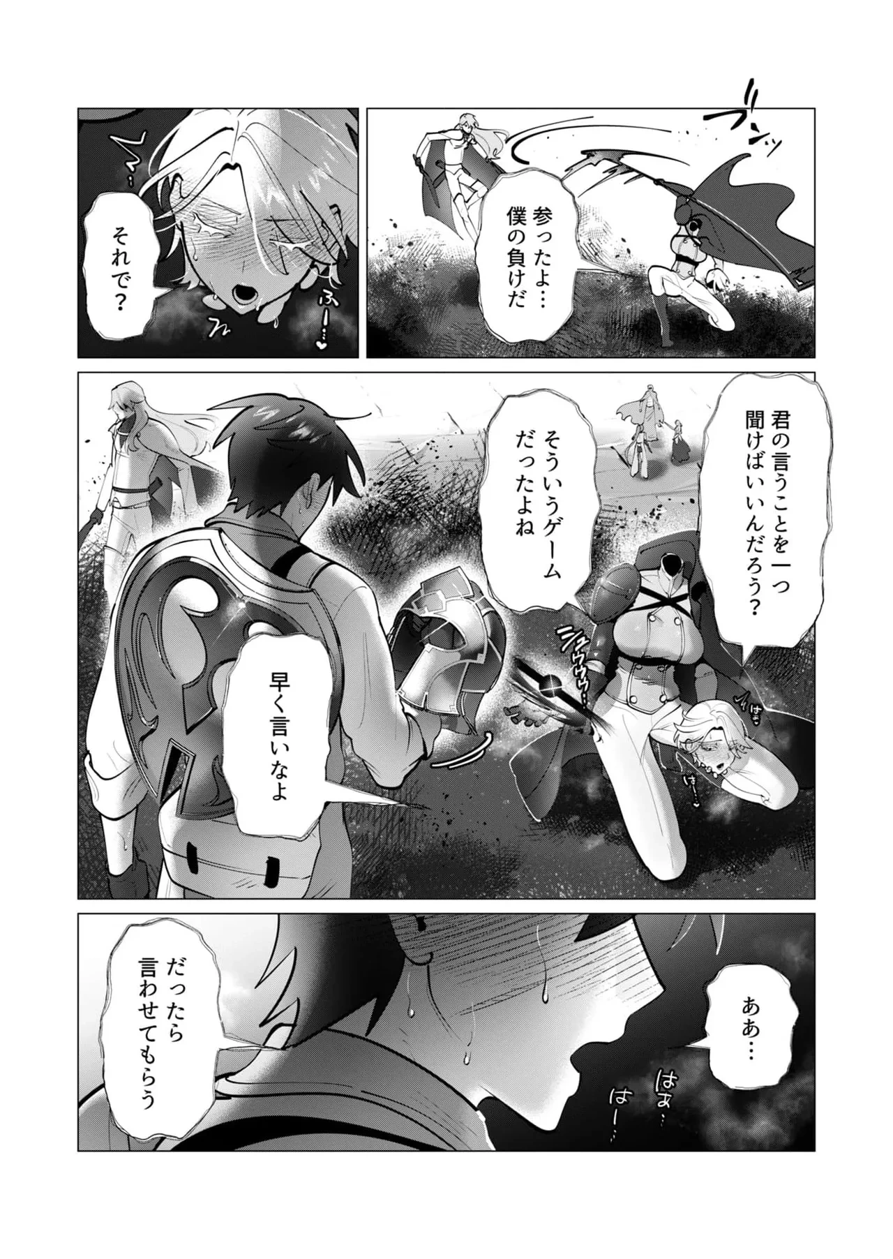 หน้า 135