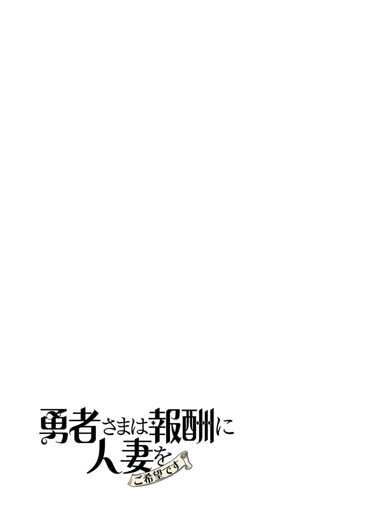 หน้า 159