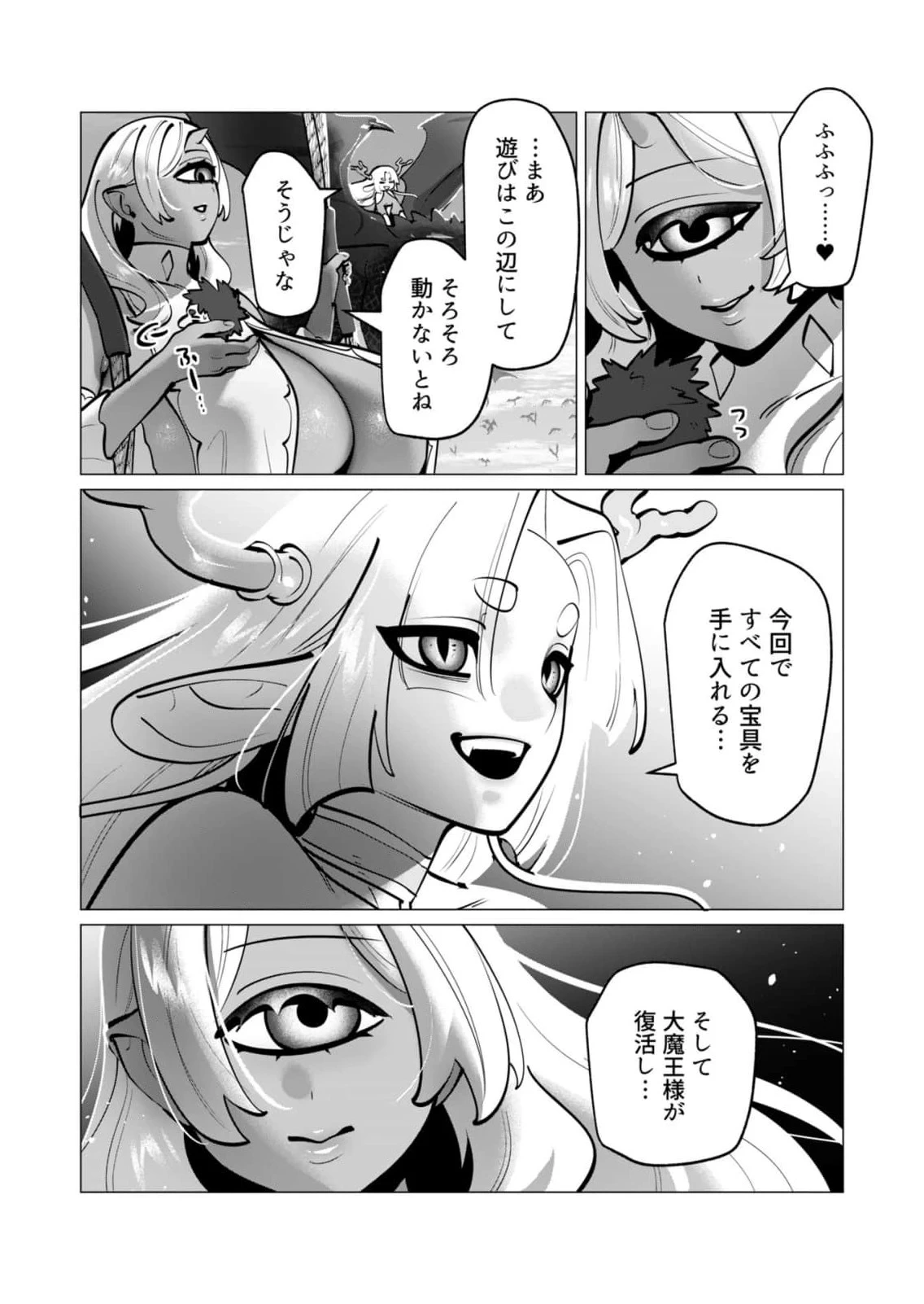 หน้า 46