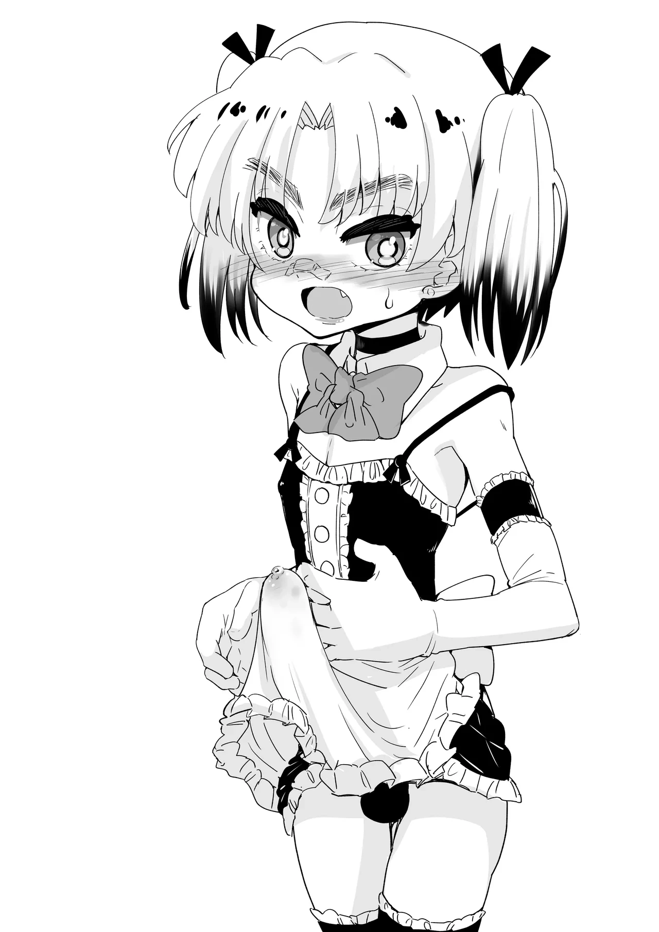 หน้า 74