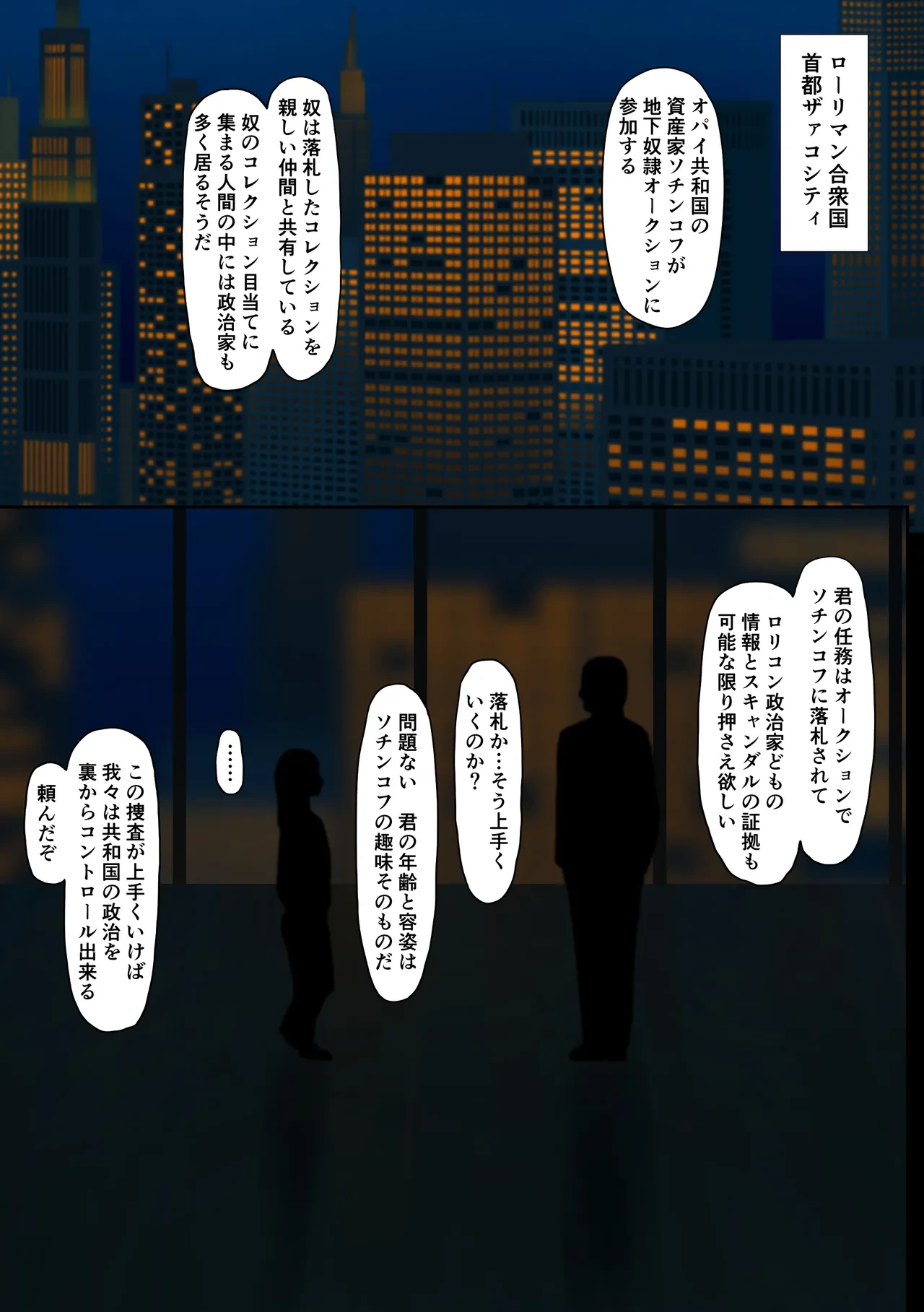 หน้า 32