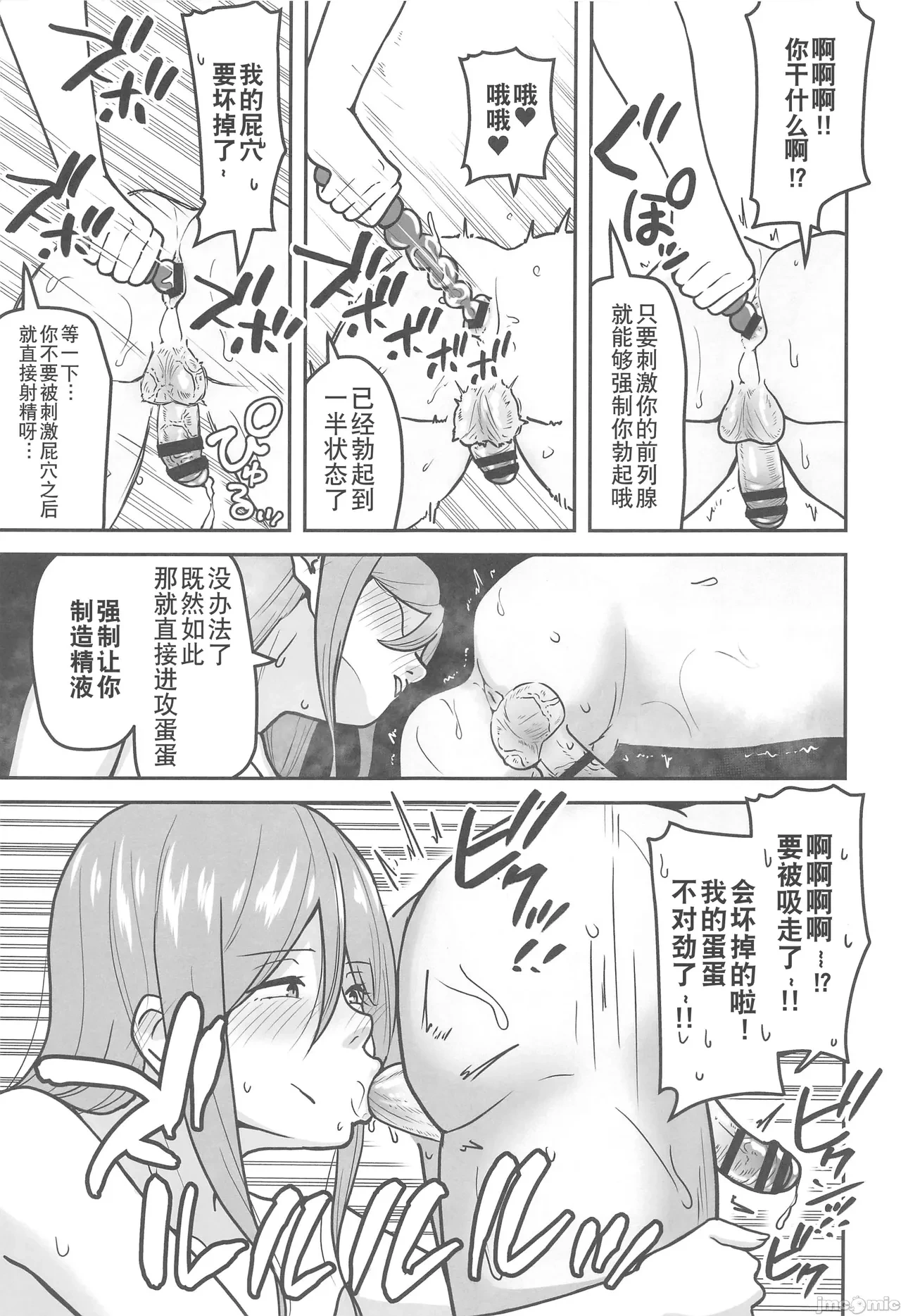 หน้า 62