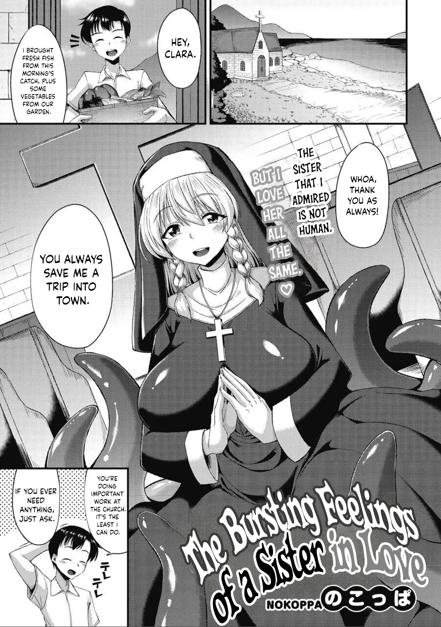 [Nokoppa] Koisuru Sister no Hajikeru Omoi | The Bursting Feelings of a Sister in Love (COMIC GAIRA Vol. 10) [English] [Kumoku]