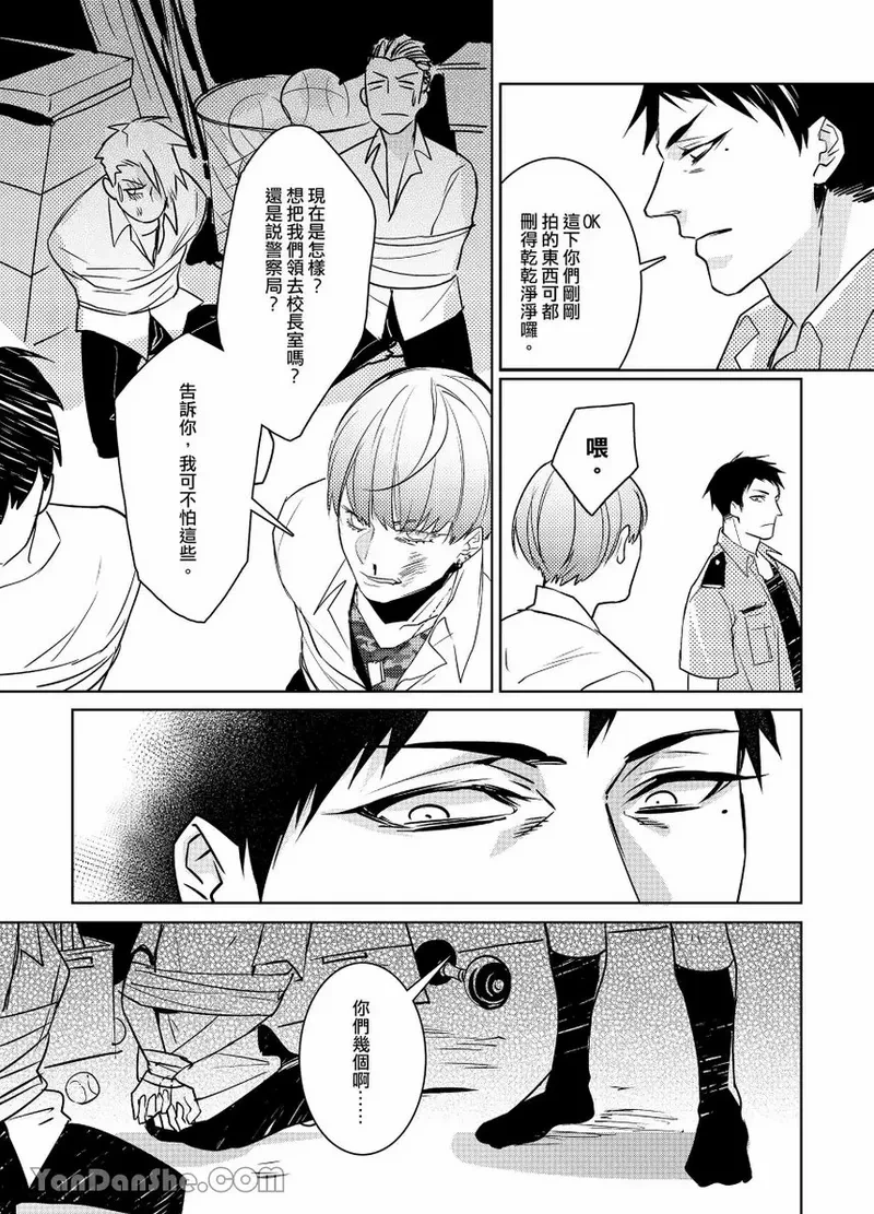หน้า 22