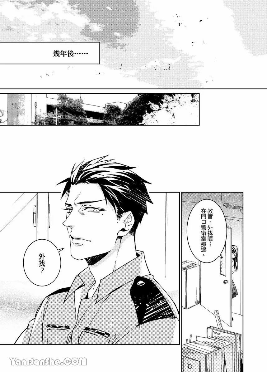 หน้า 35