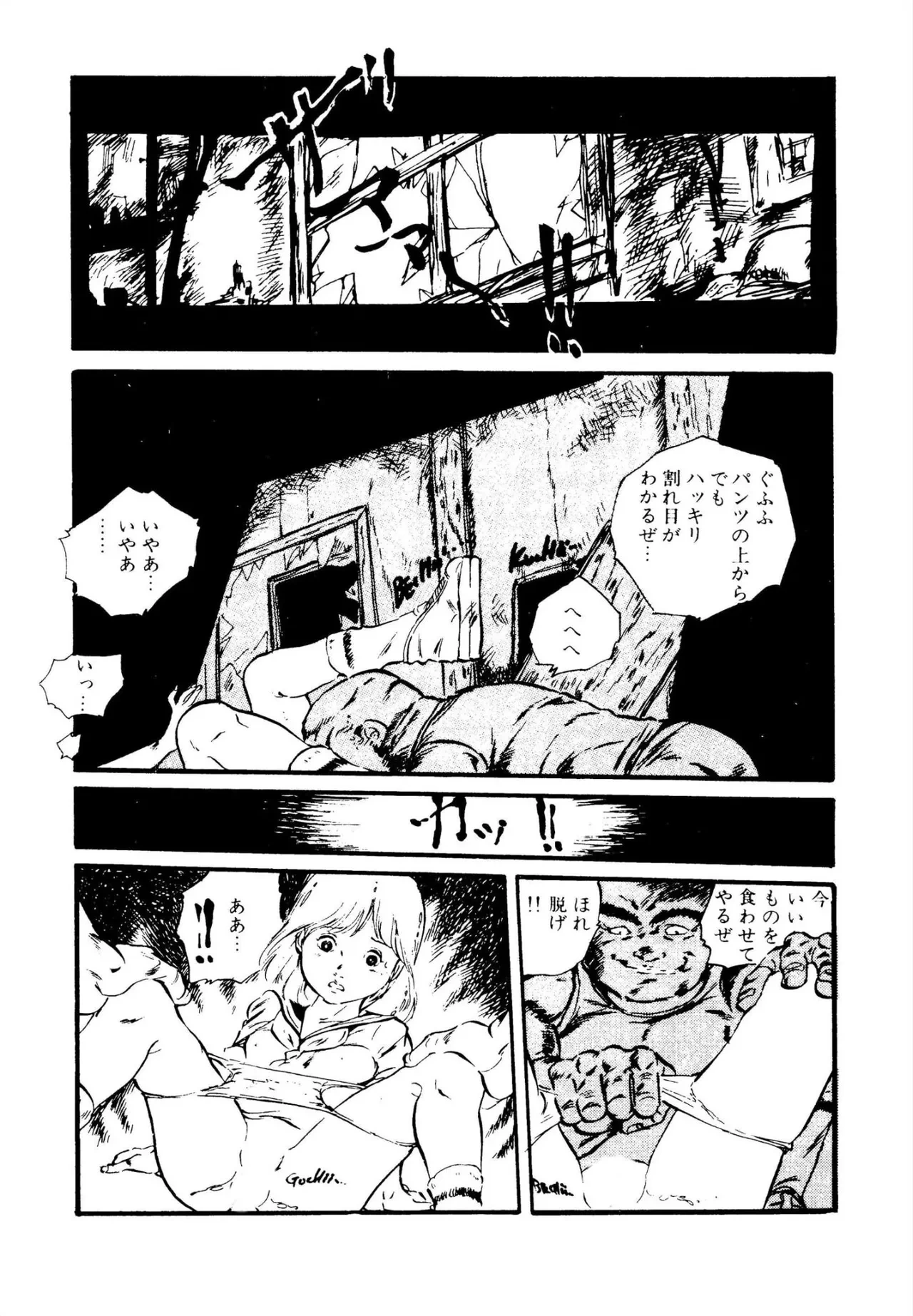 หน้า 40