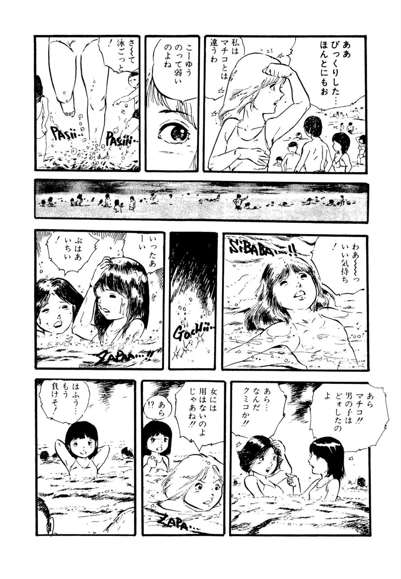 หน้า 119