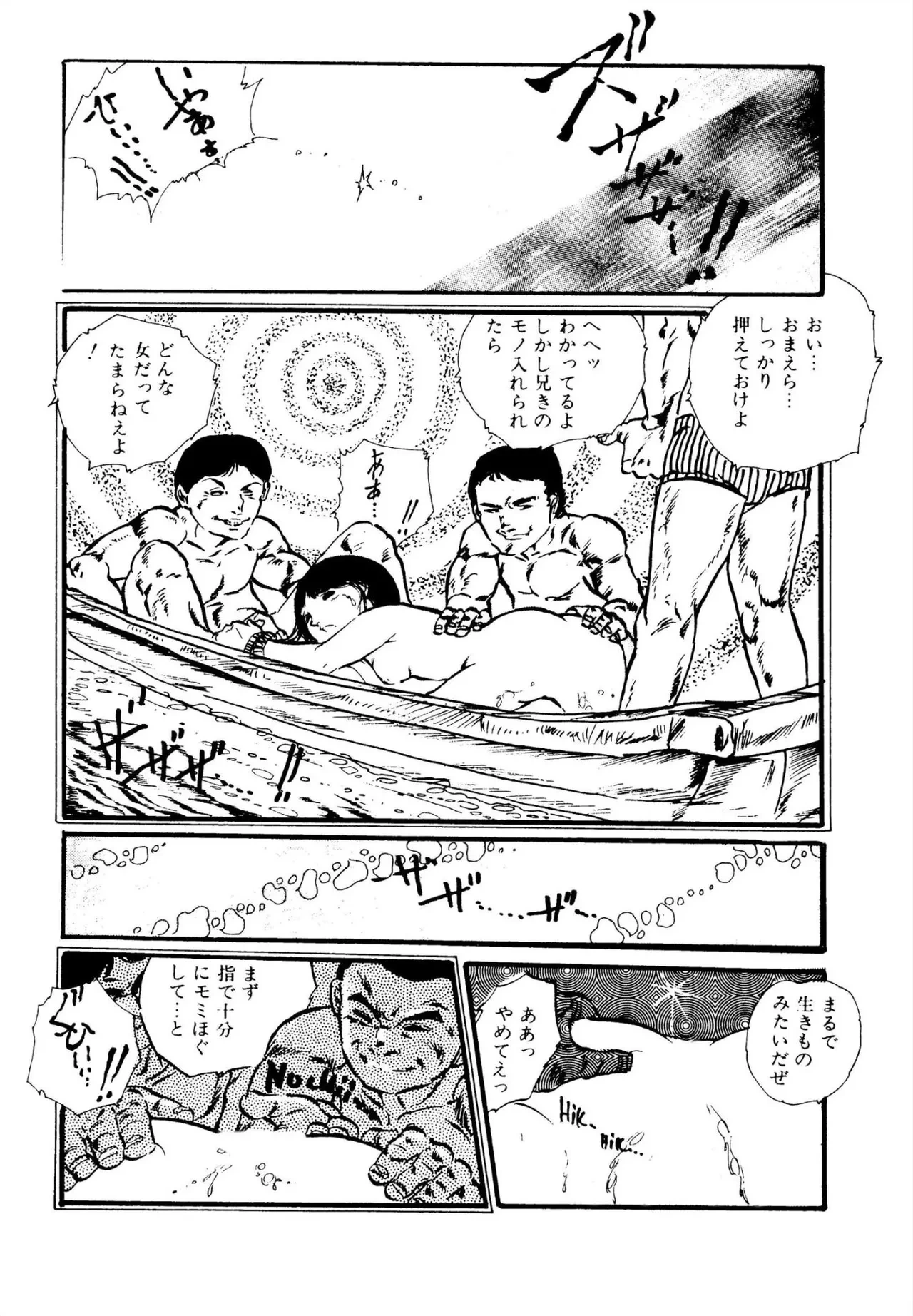 หน้า 130