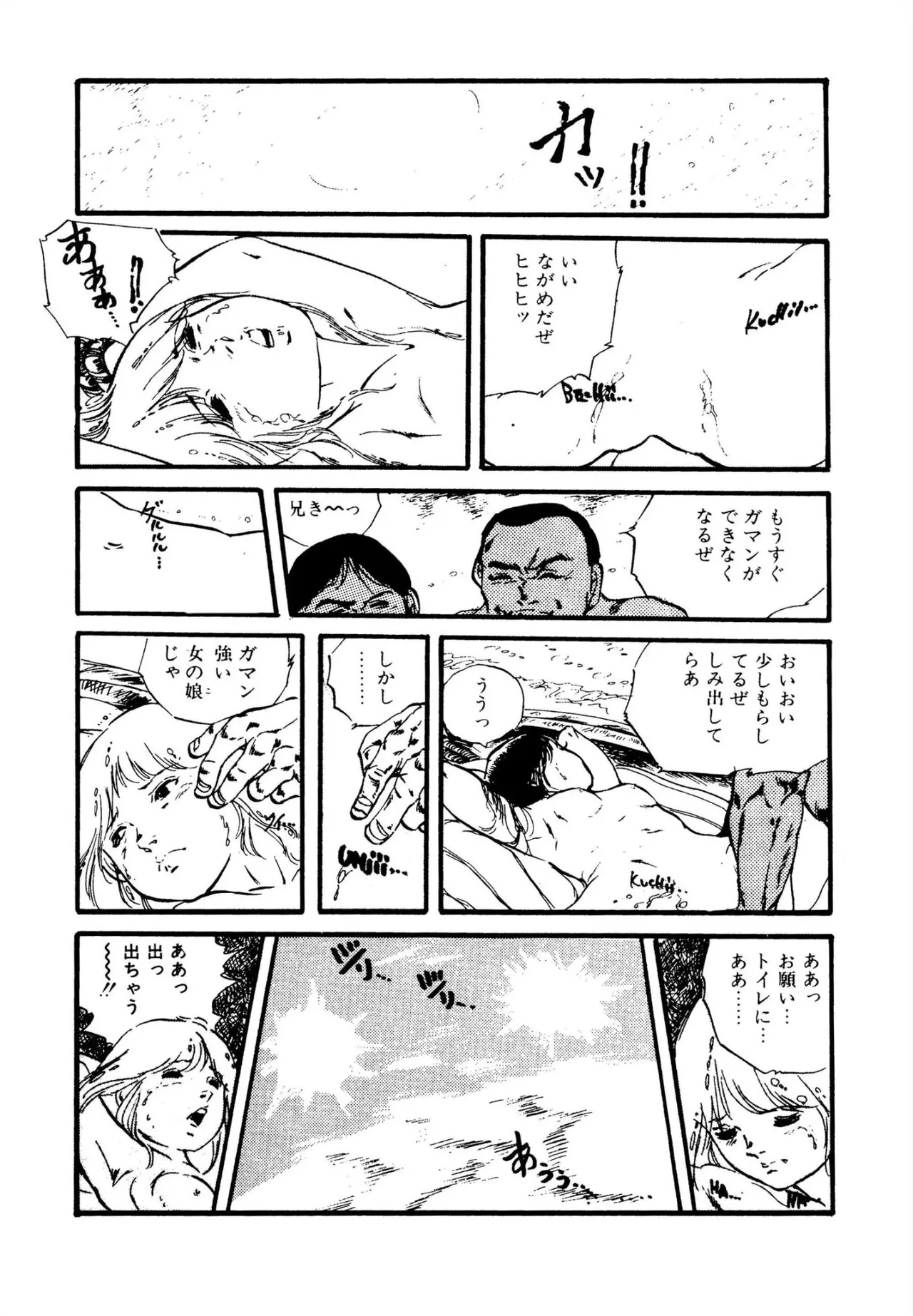 หน้า 136