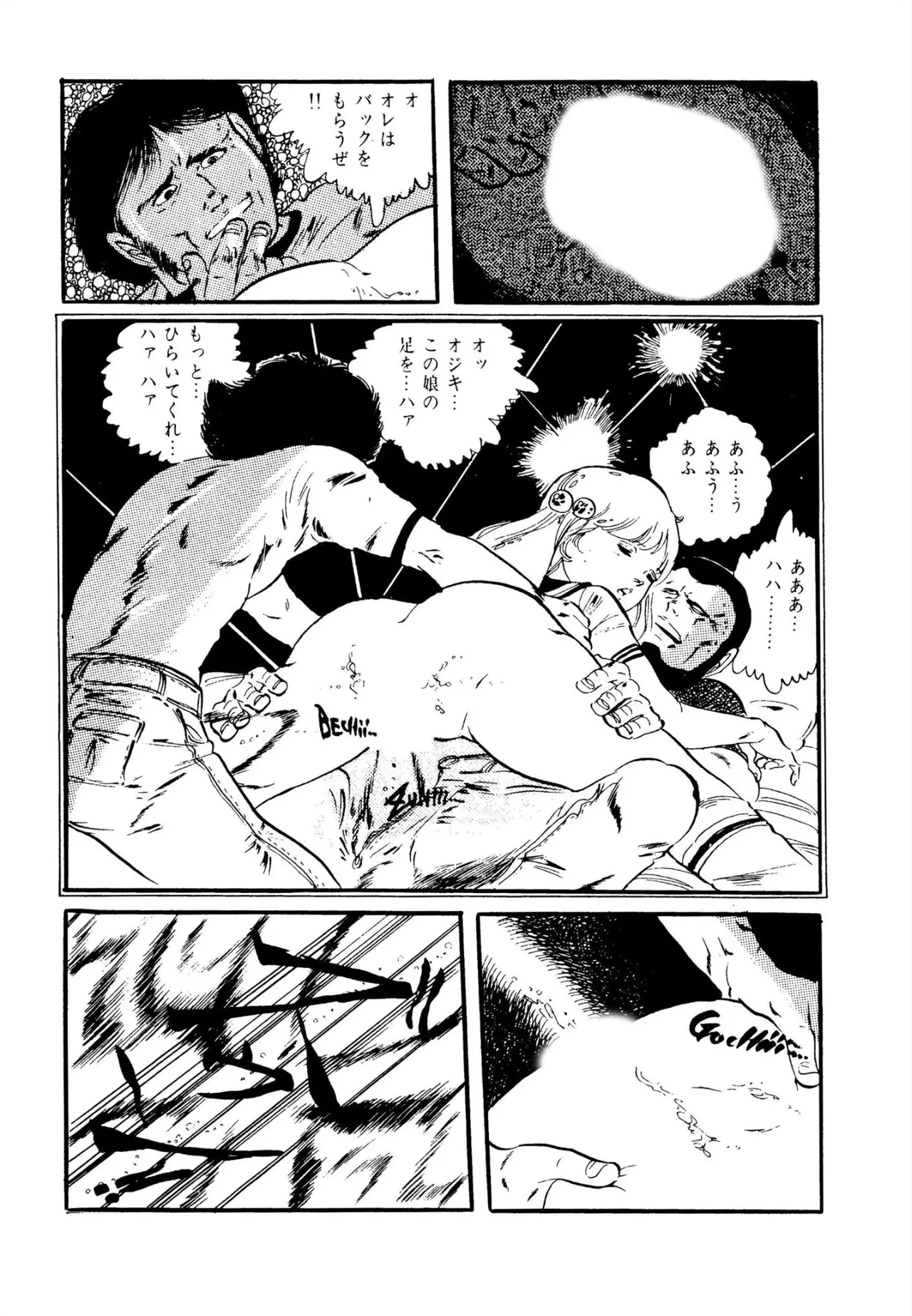 หน้า 168