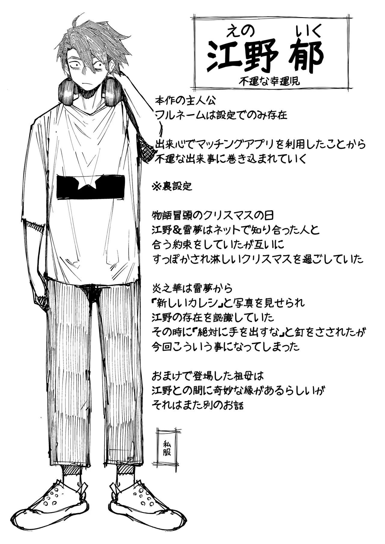หน้า 62