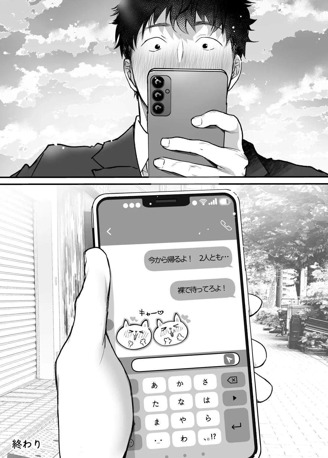 หน้า 26