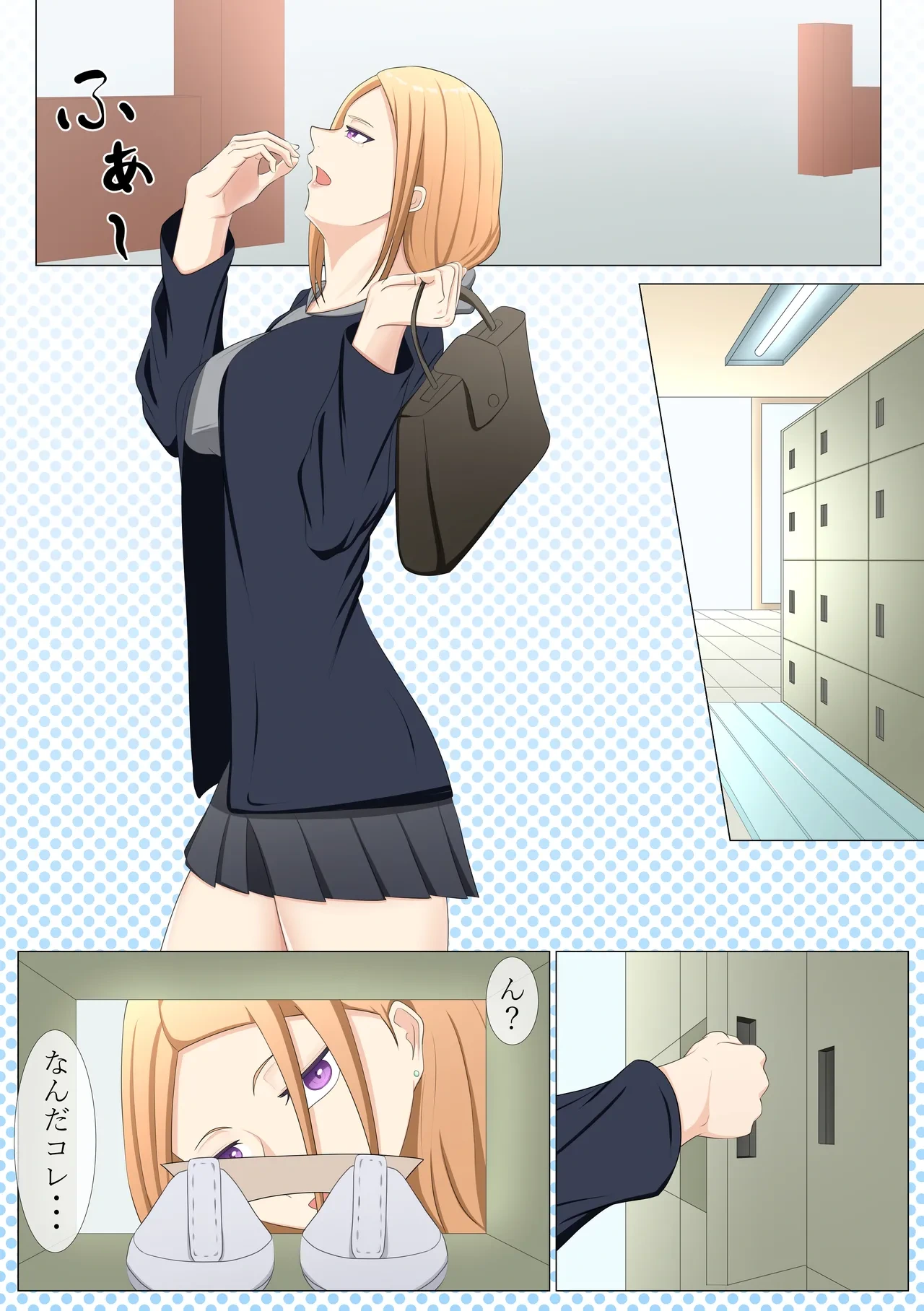 หน้า 9