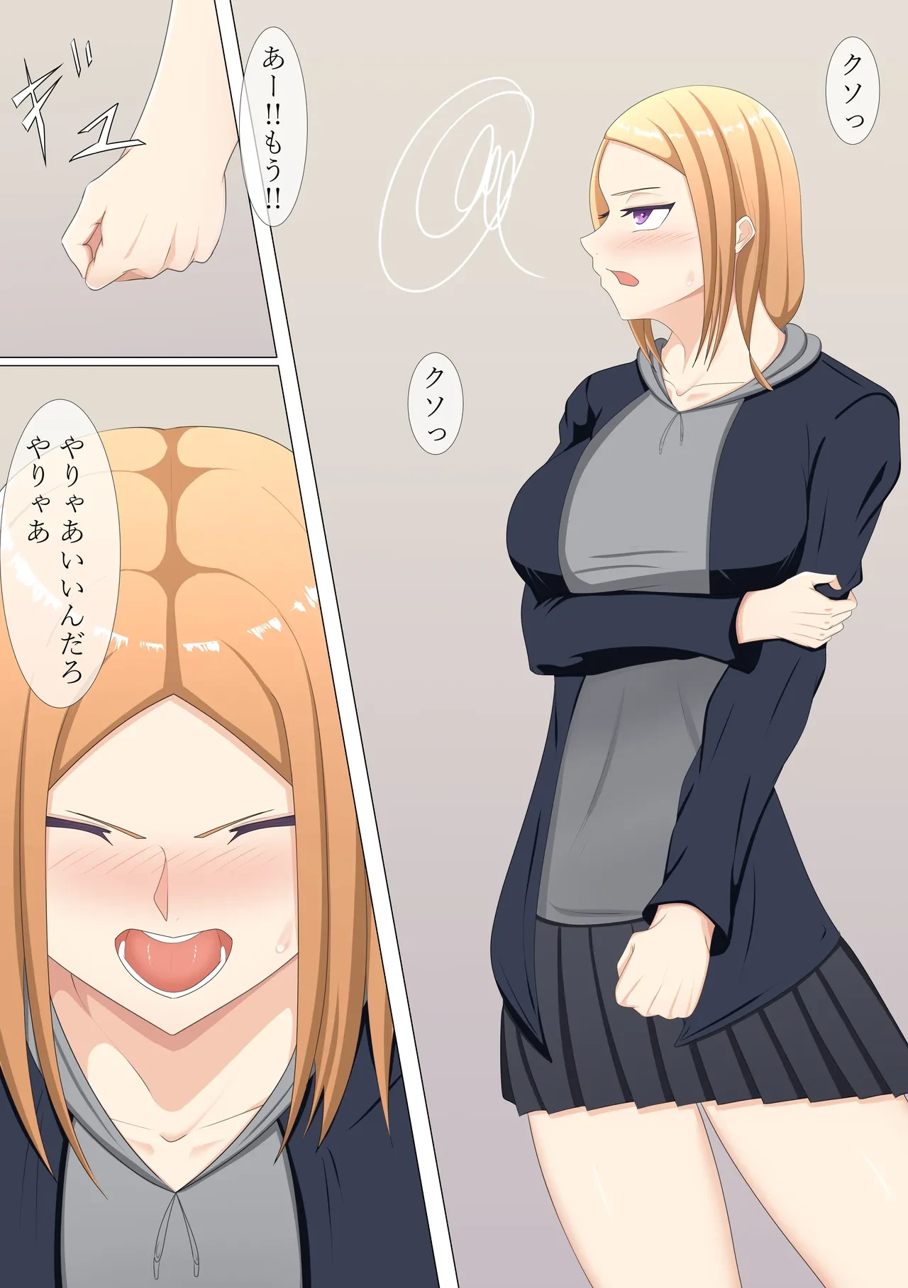 หน้า 15