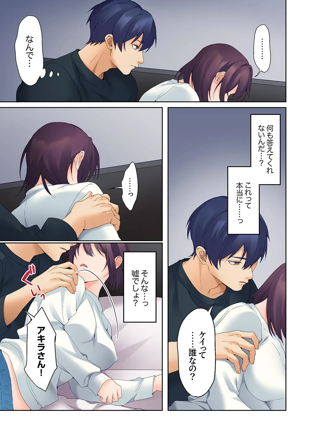 หน้า 344