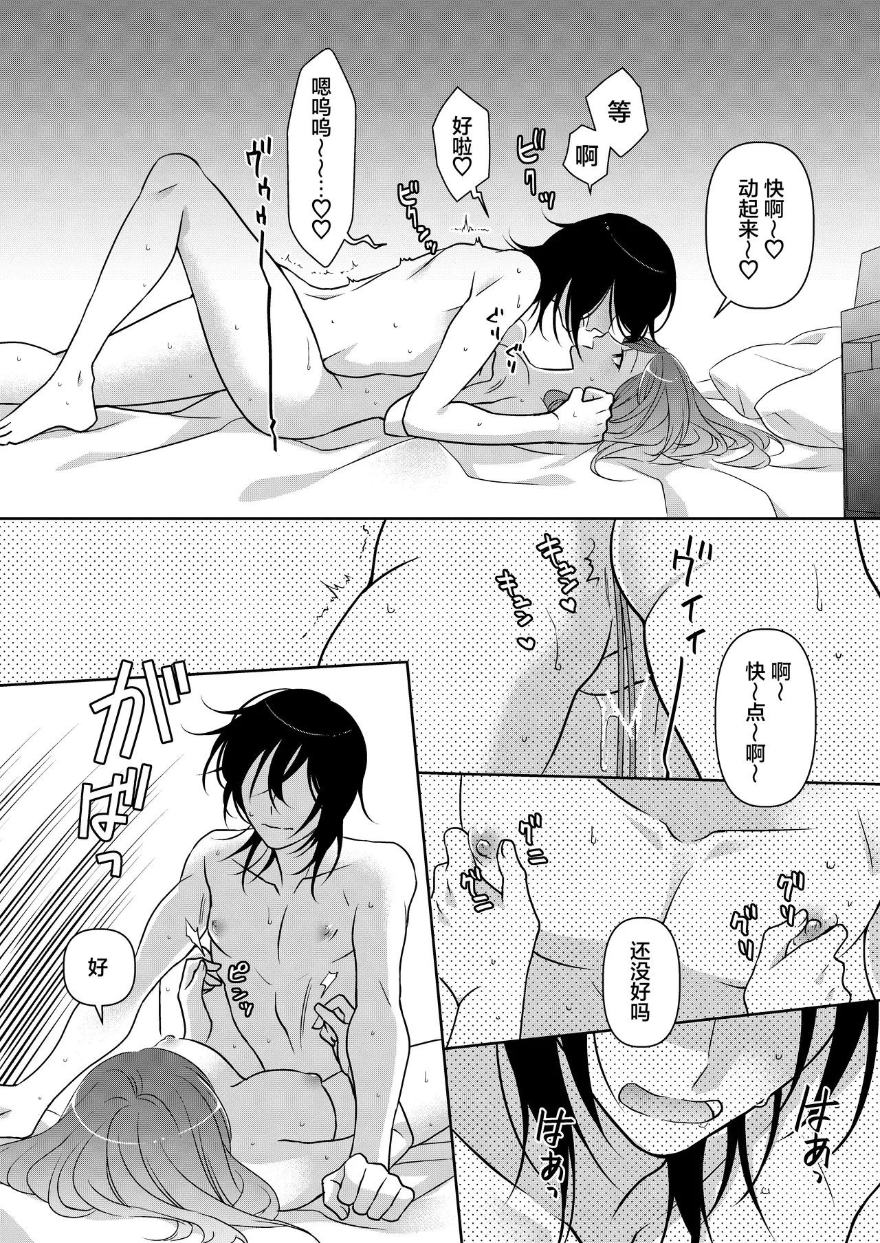 หน้า 40