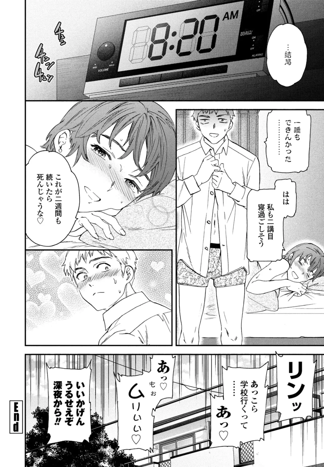 หน้า 62