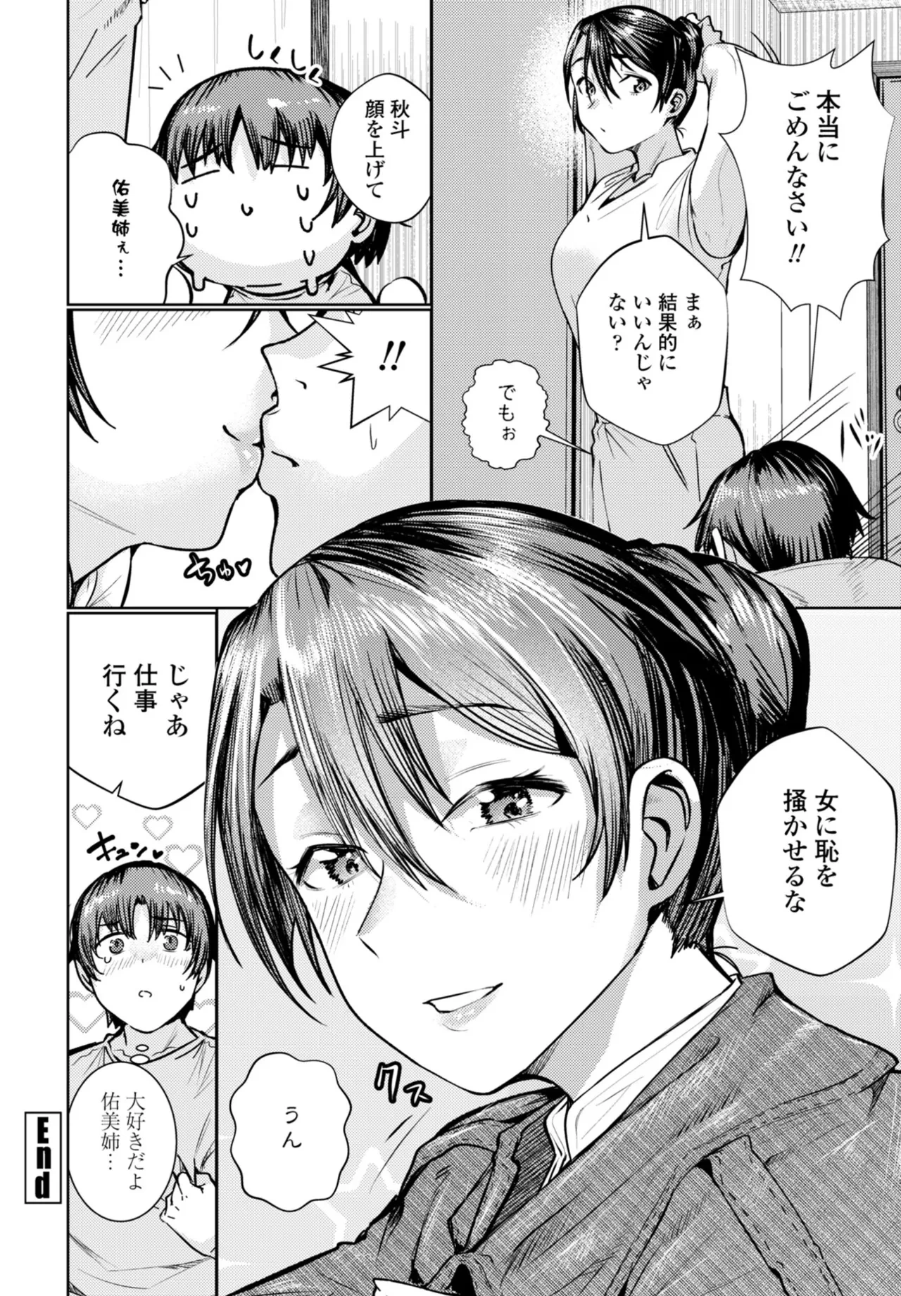 หน้า 126
