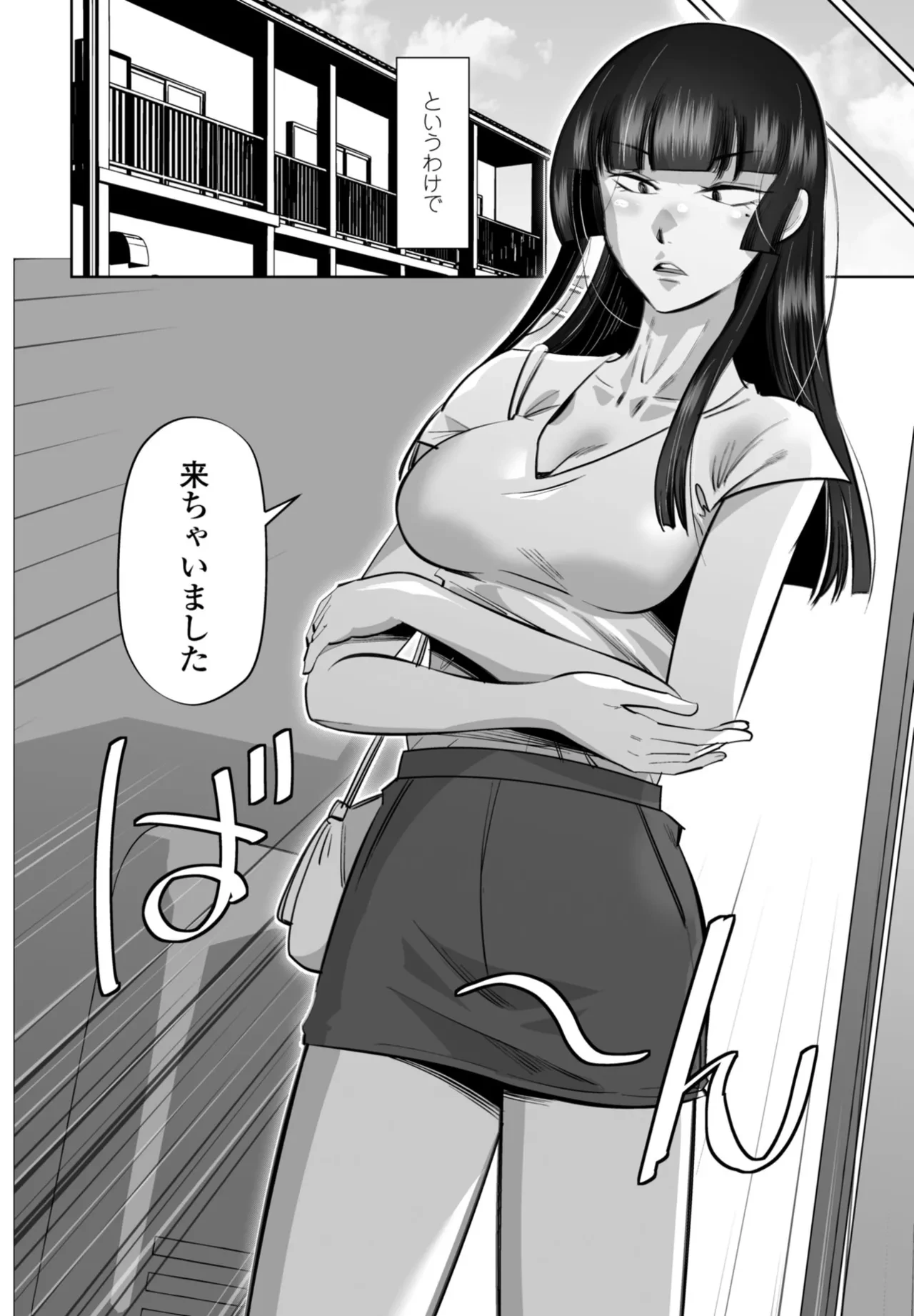 หน้า 308
