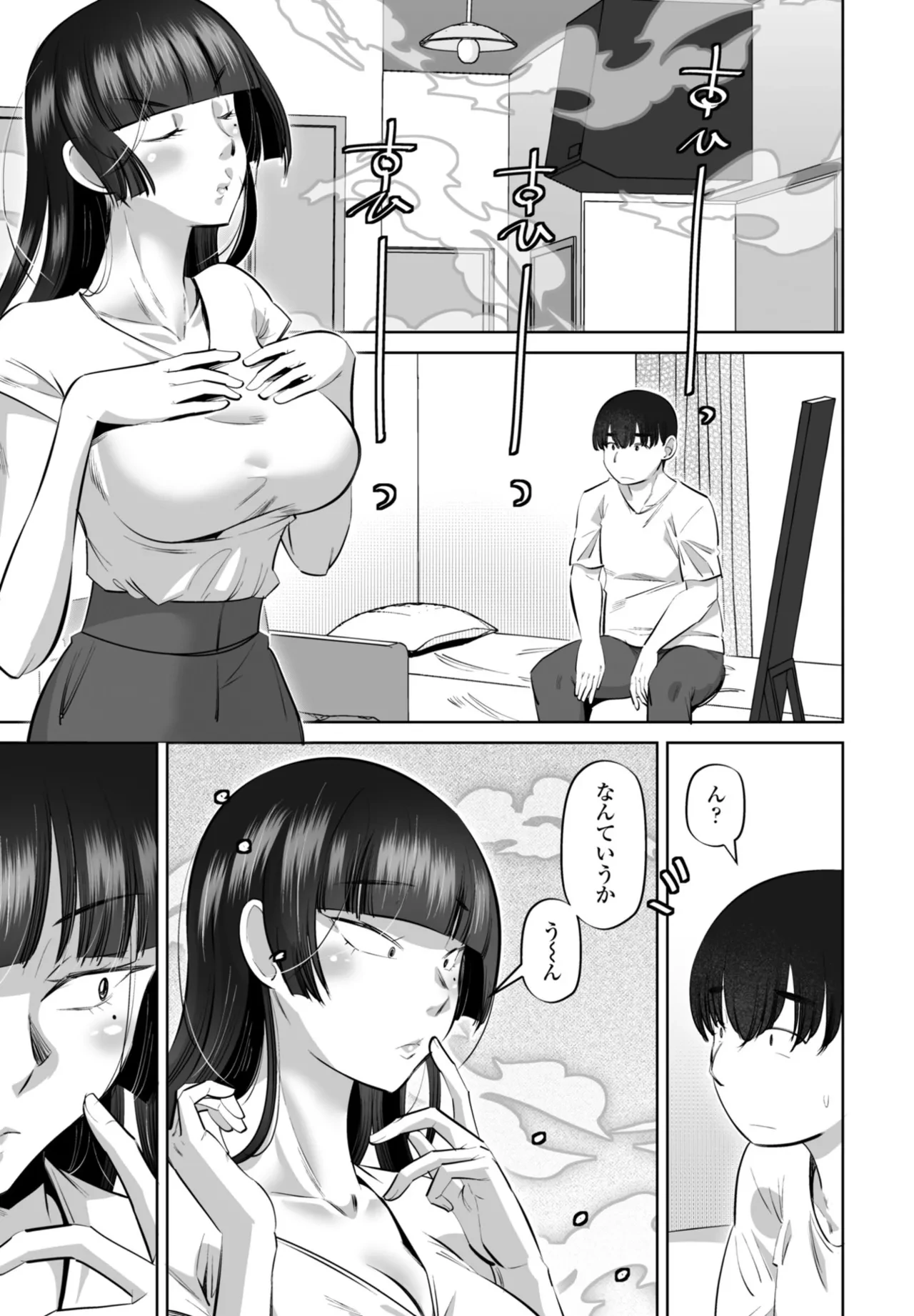 หน้า 309