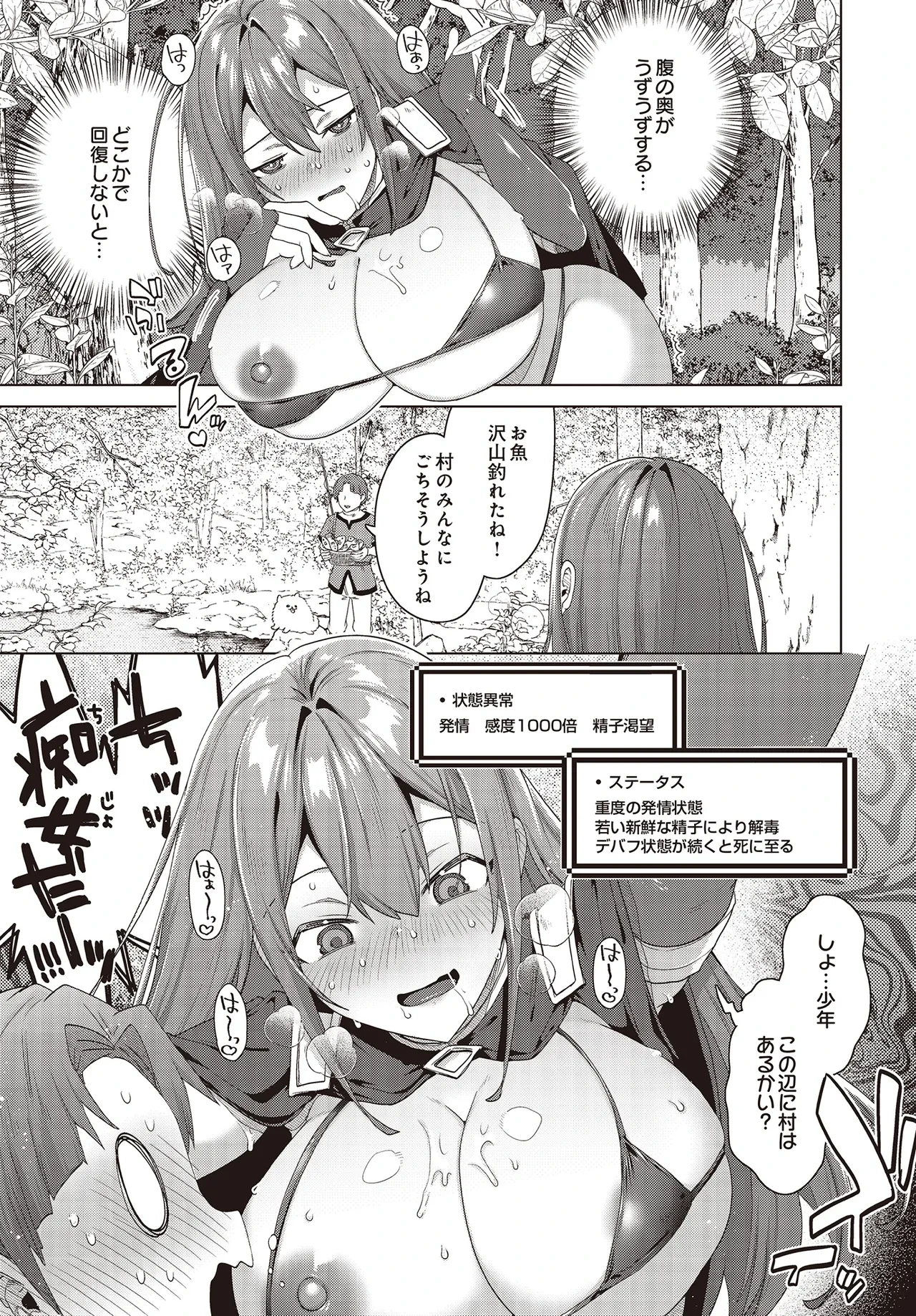 หน้า 219