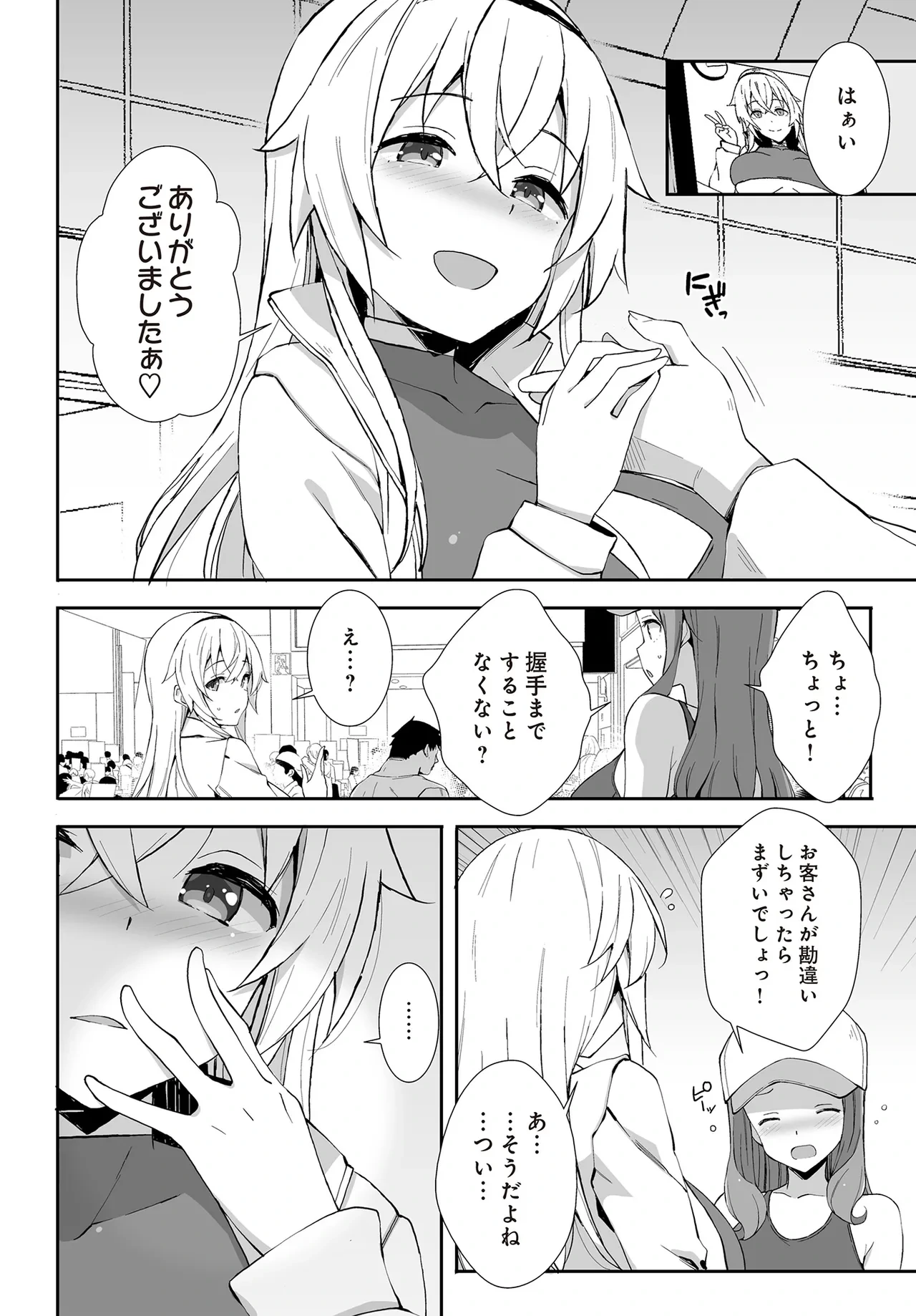 หน้า 404