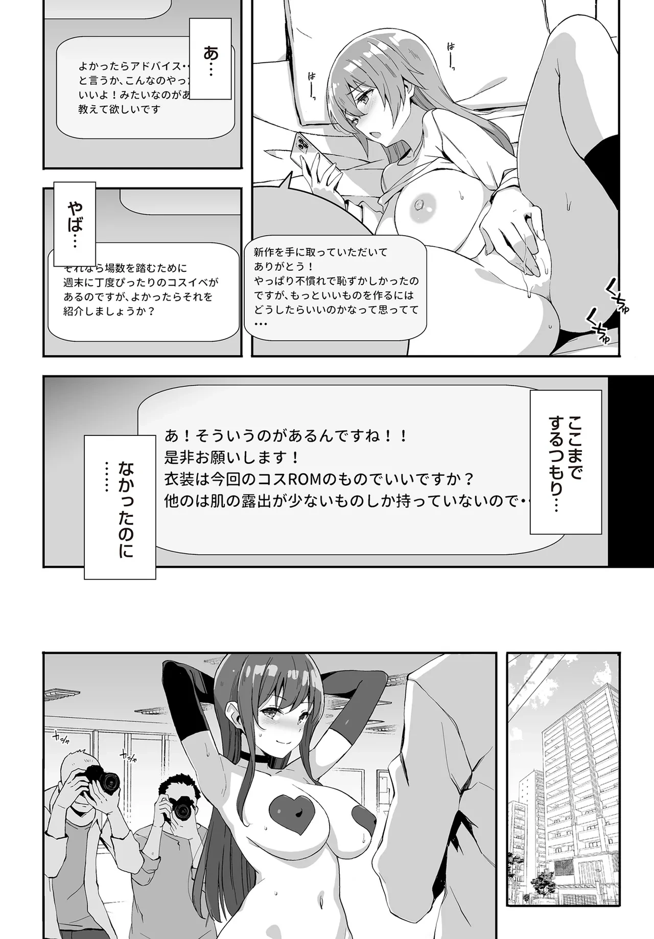 หน้า 406