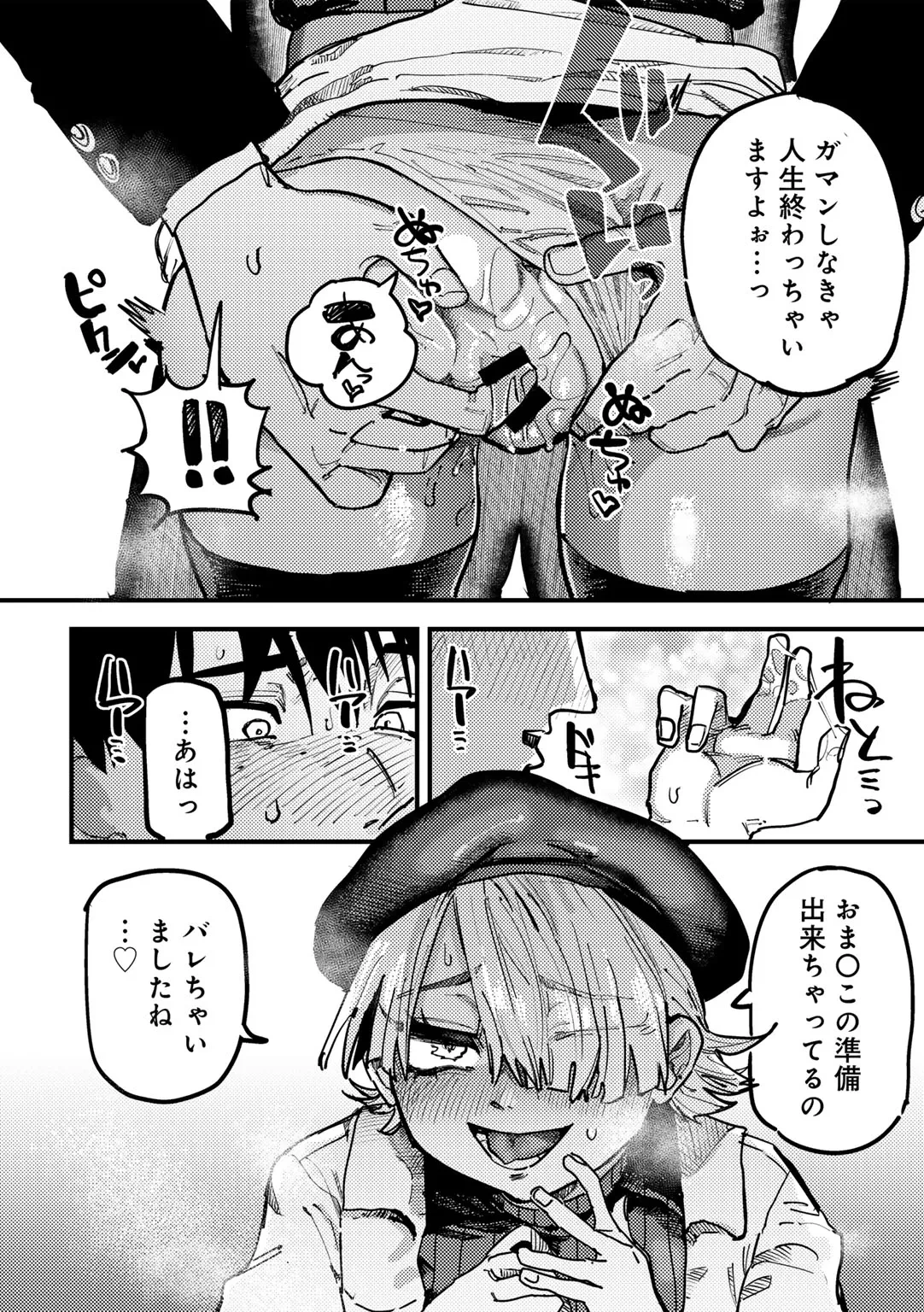 หน้า 136