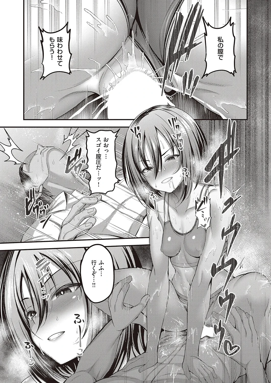 หน้า 109