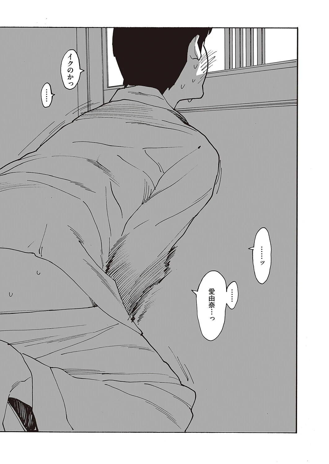 หน้า 567