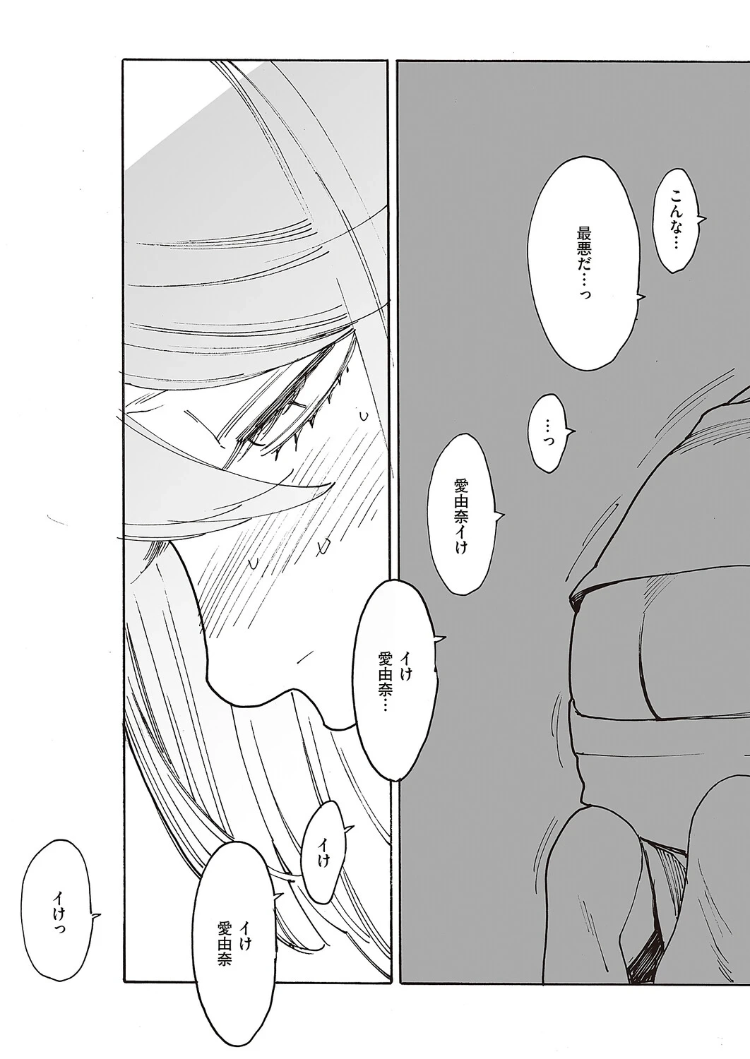 หน้า 568