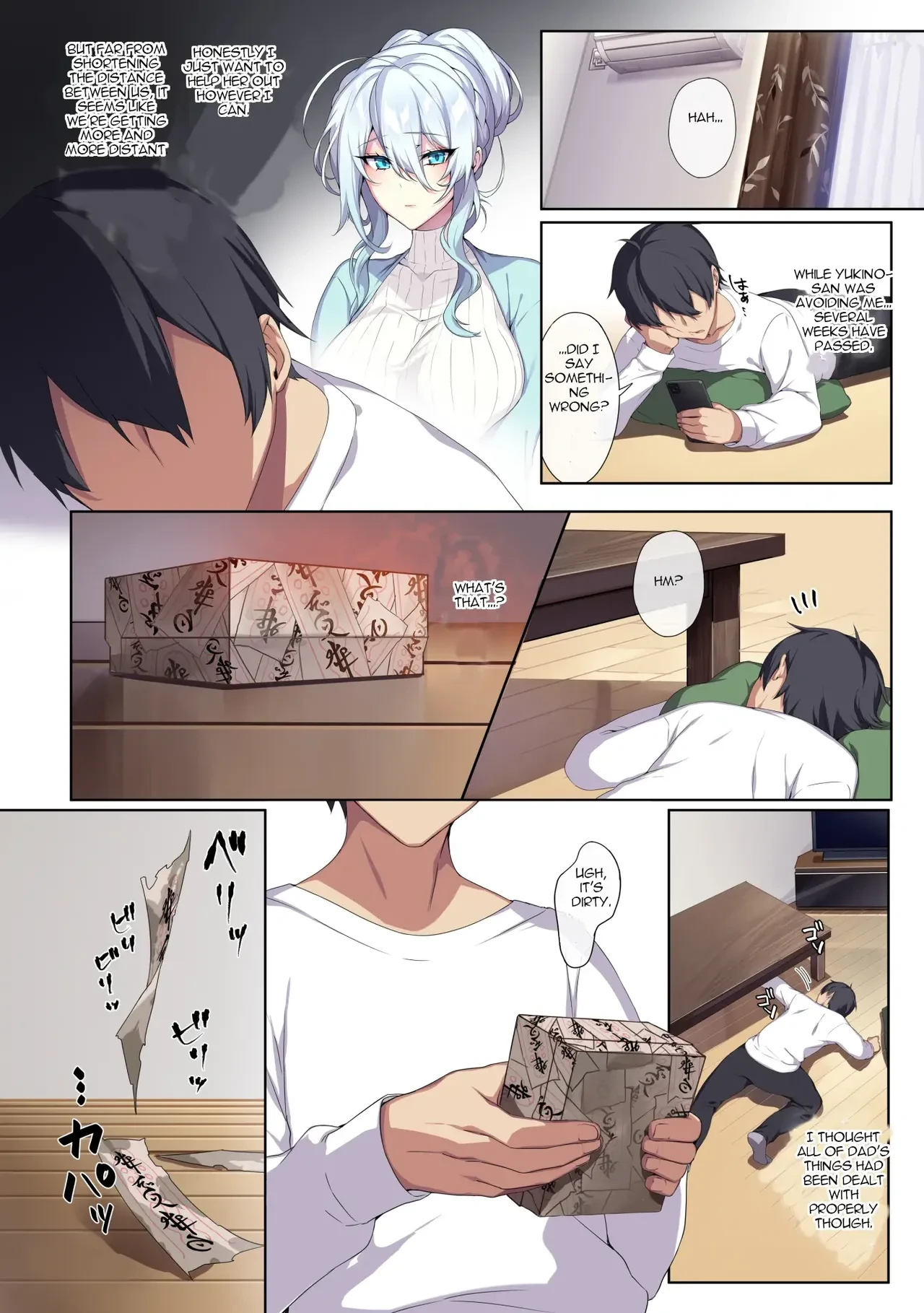 หน้า 11