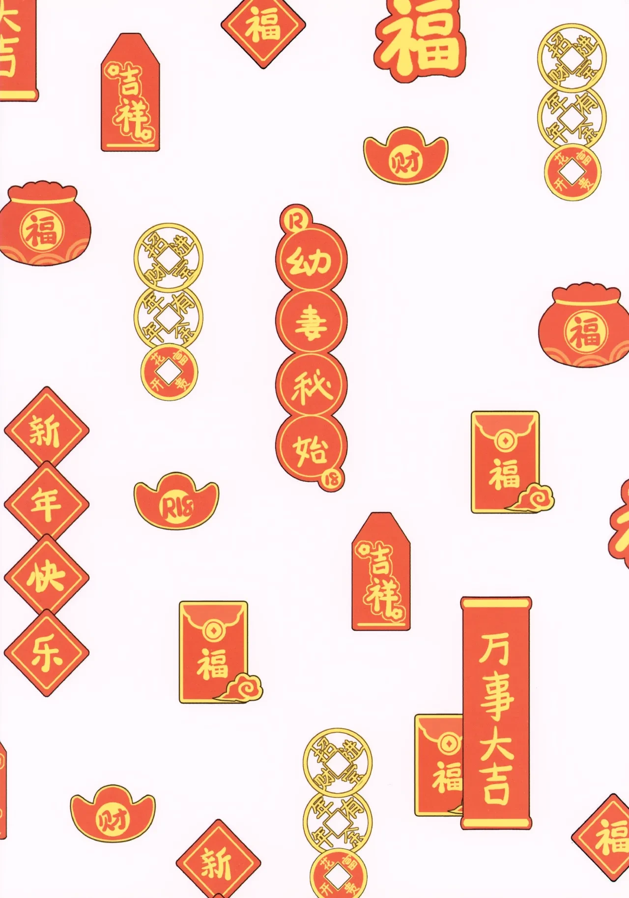 หน้า 34