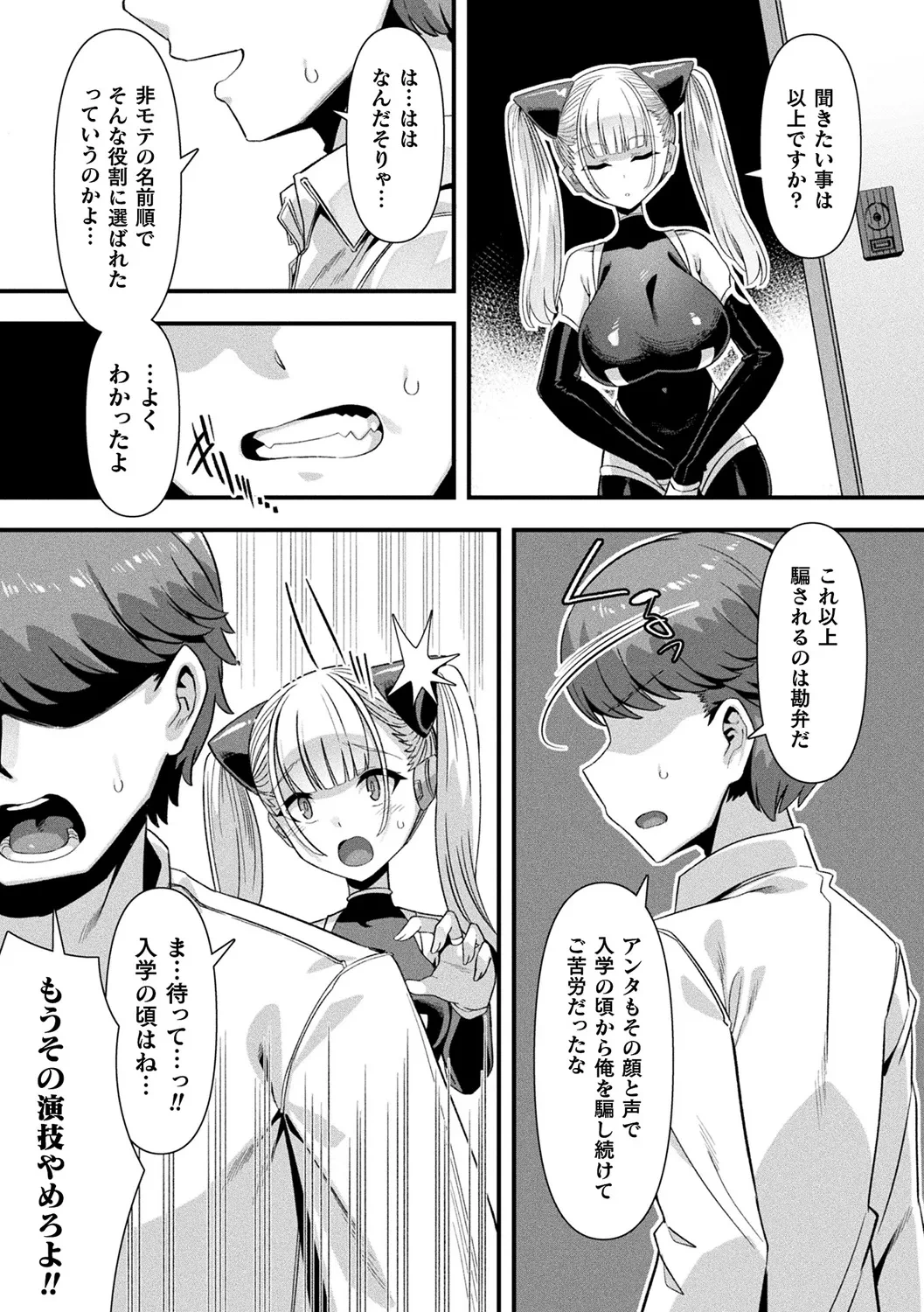หน้า 127