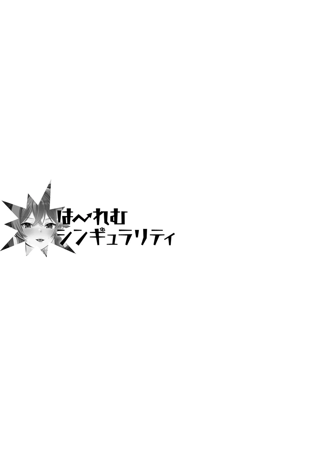 หน้า 201