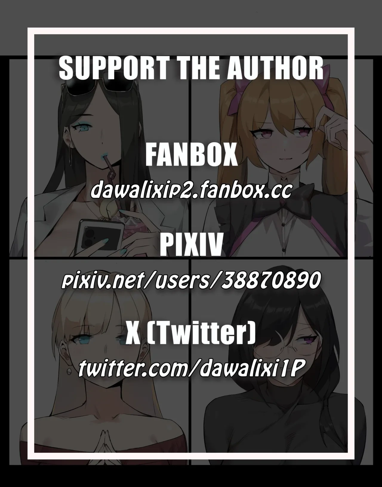 [Dawalixi] Sisters' Tea Party [English] [Completed] [DLC CHAOS]