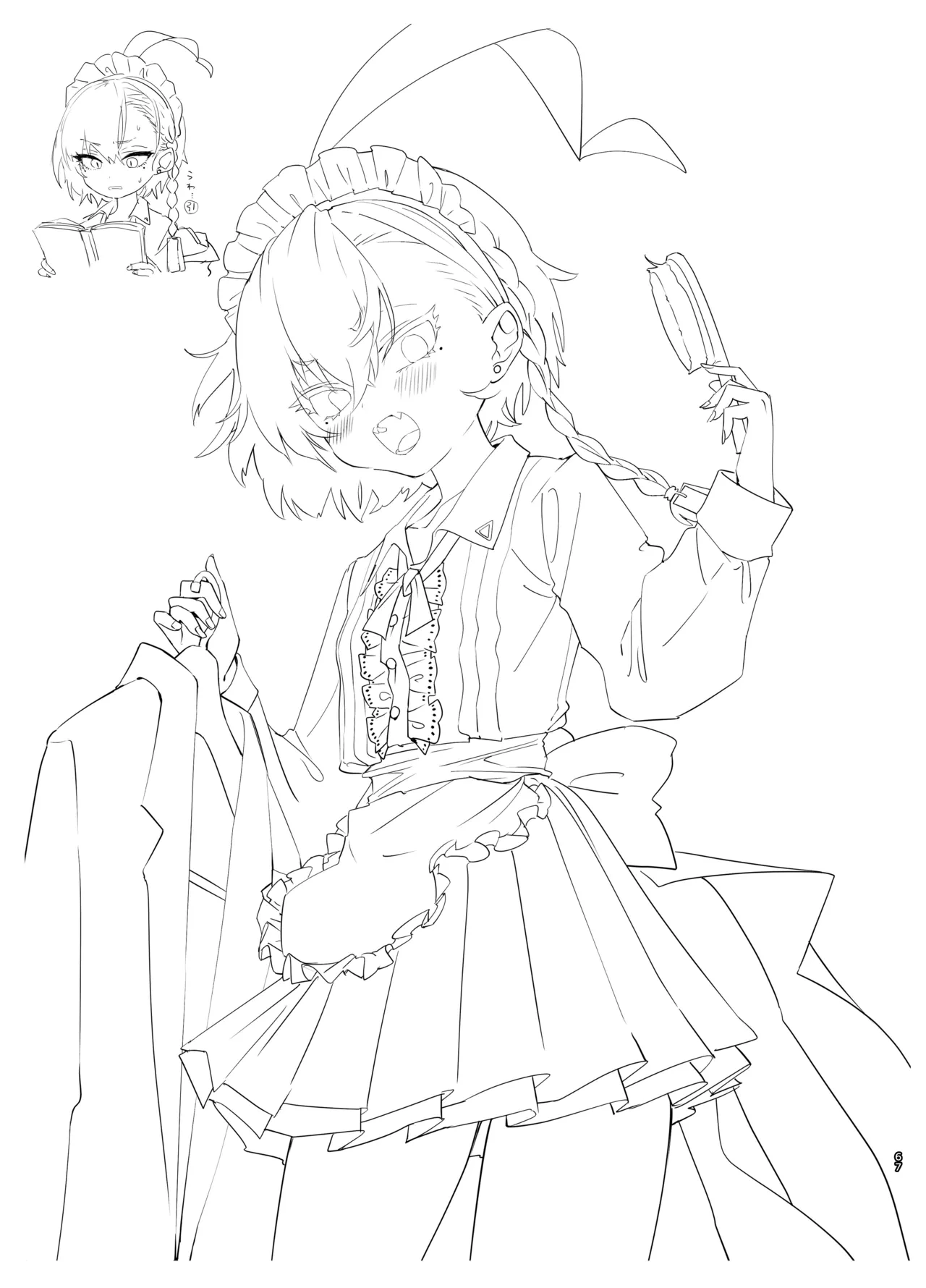 หน้า 66