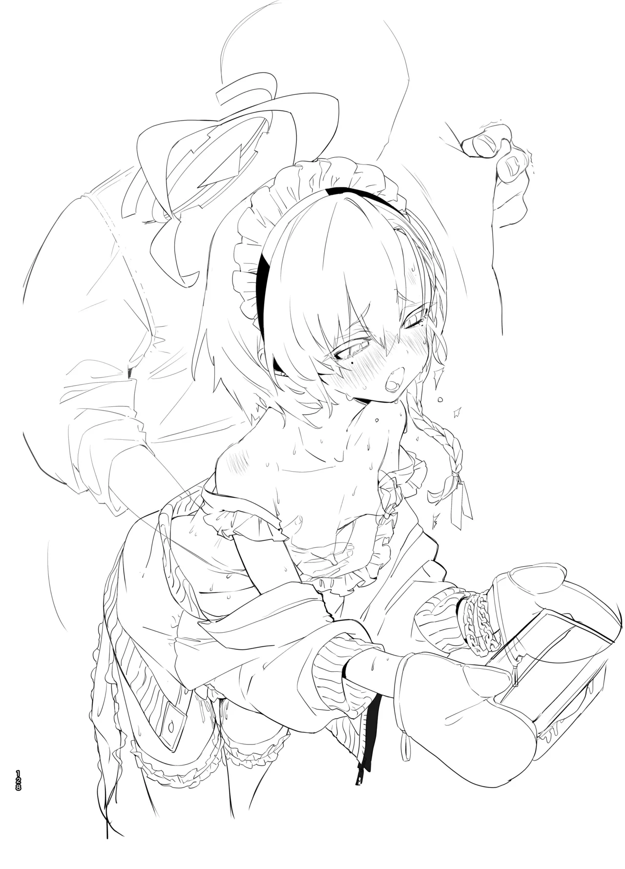 หน้า 127