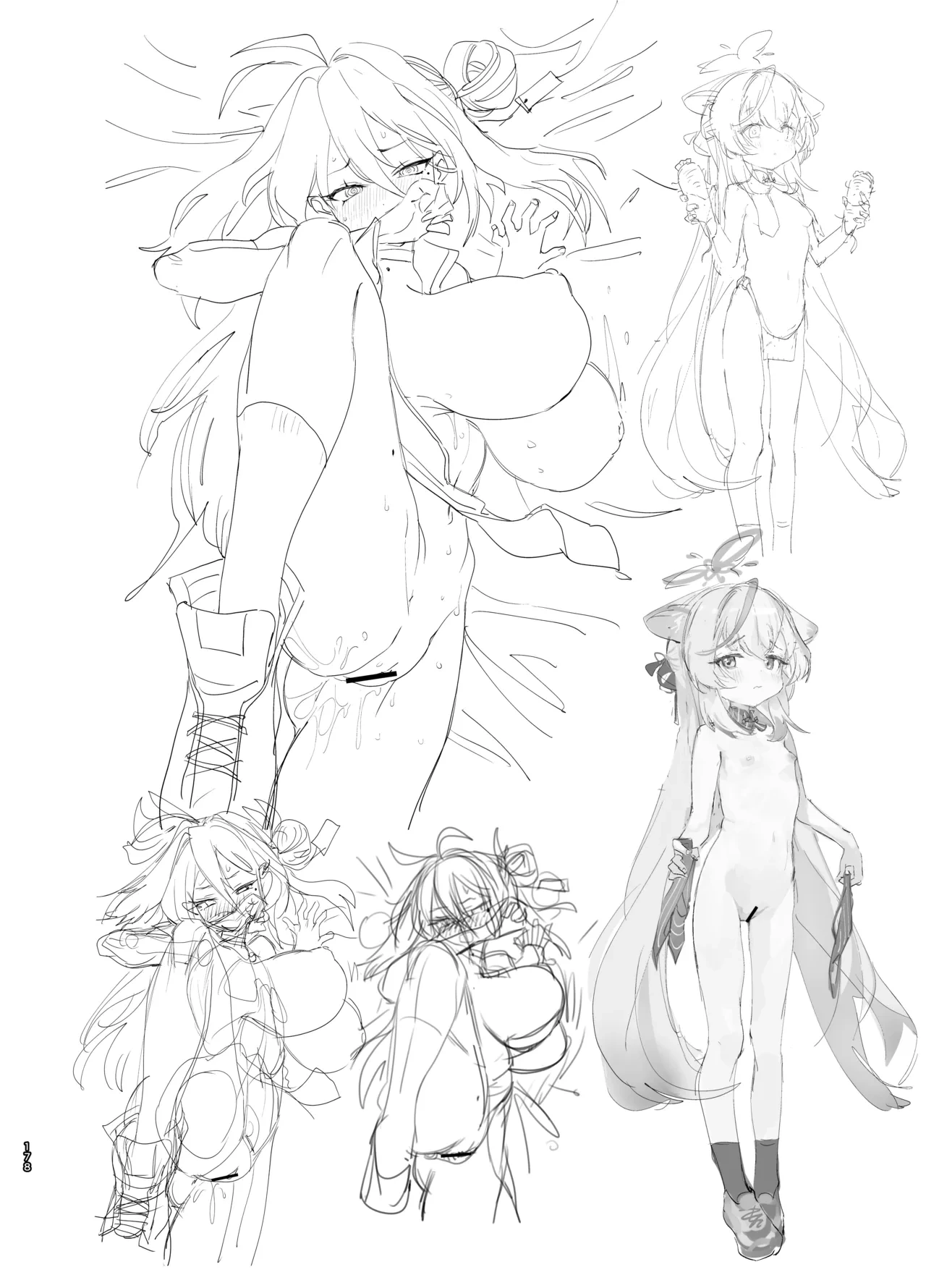 หน้า 177
