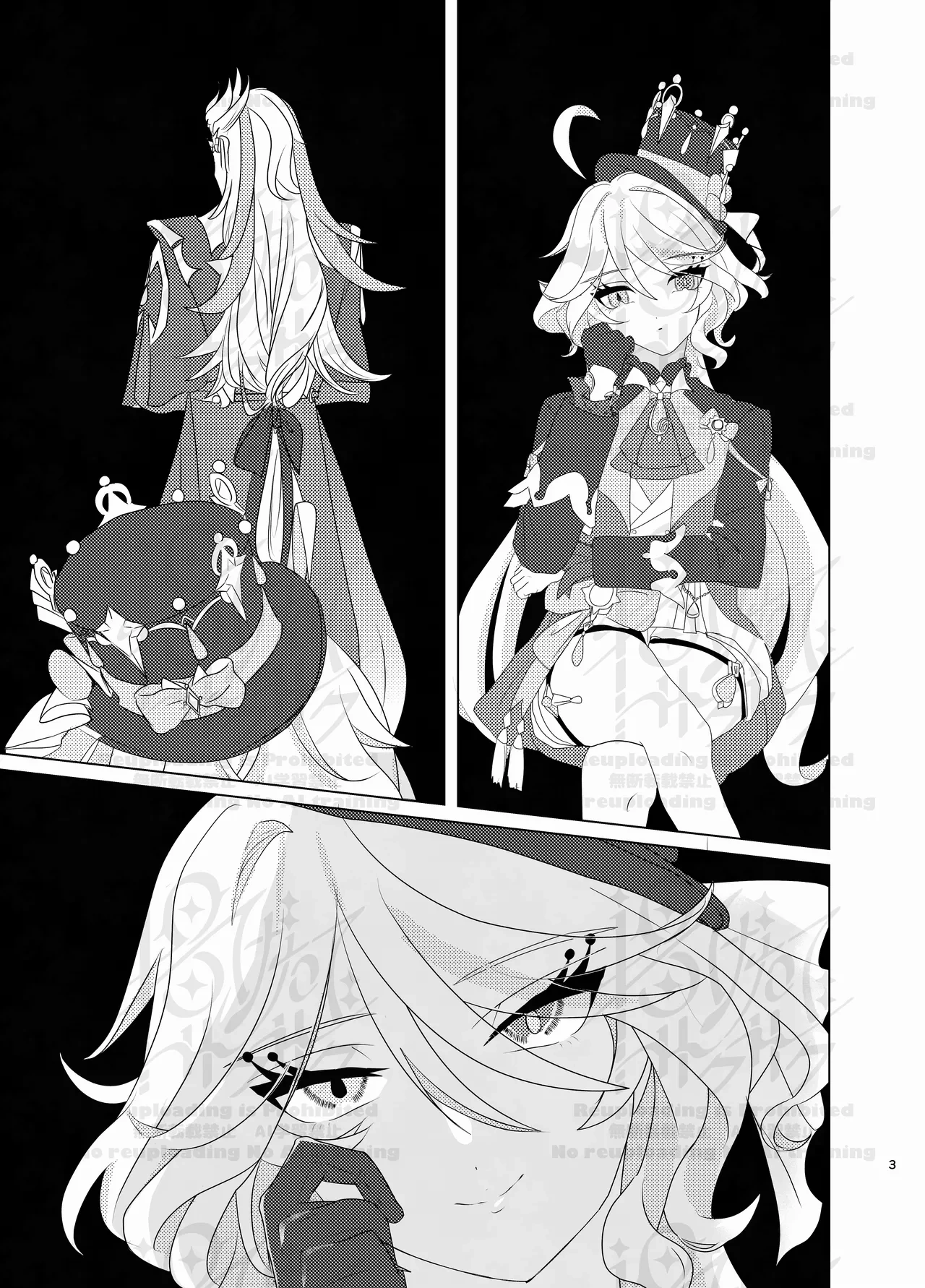 [Agetate Sakusaku (Agesaku)] Furi Milk (Genshin Impact) [Digital]