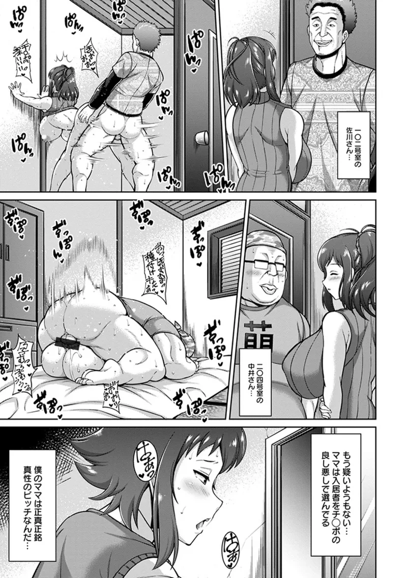 หน้า 41