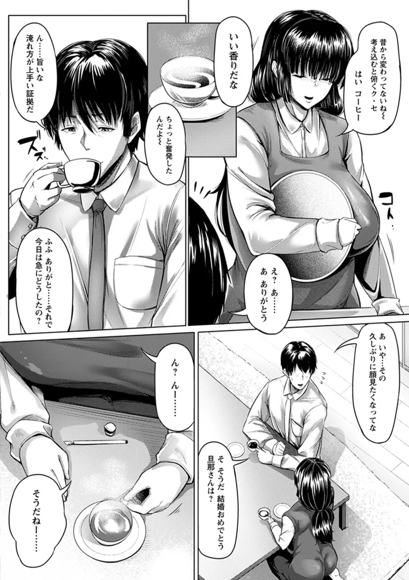 หน้า 118