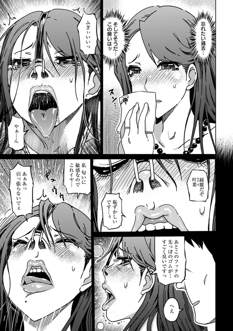 หน้า 221