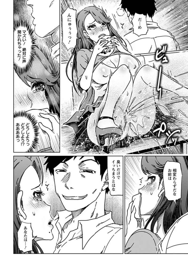 หน้า 224