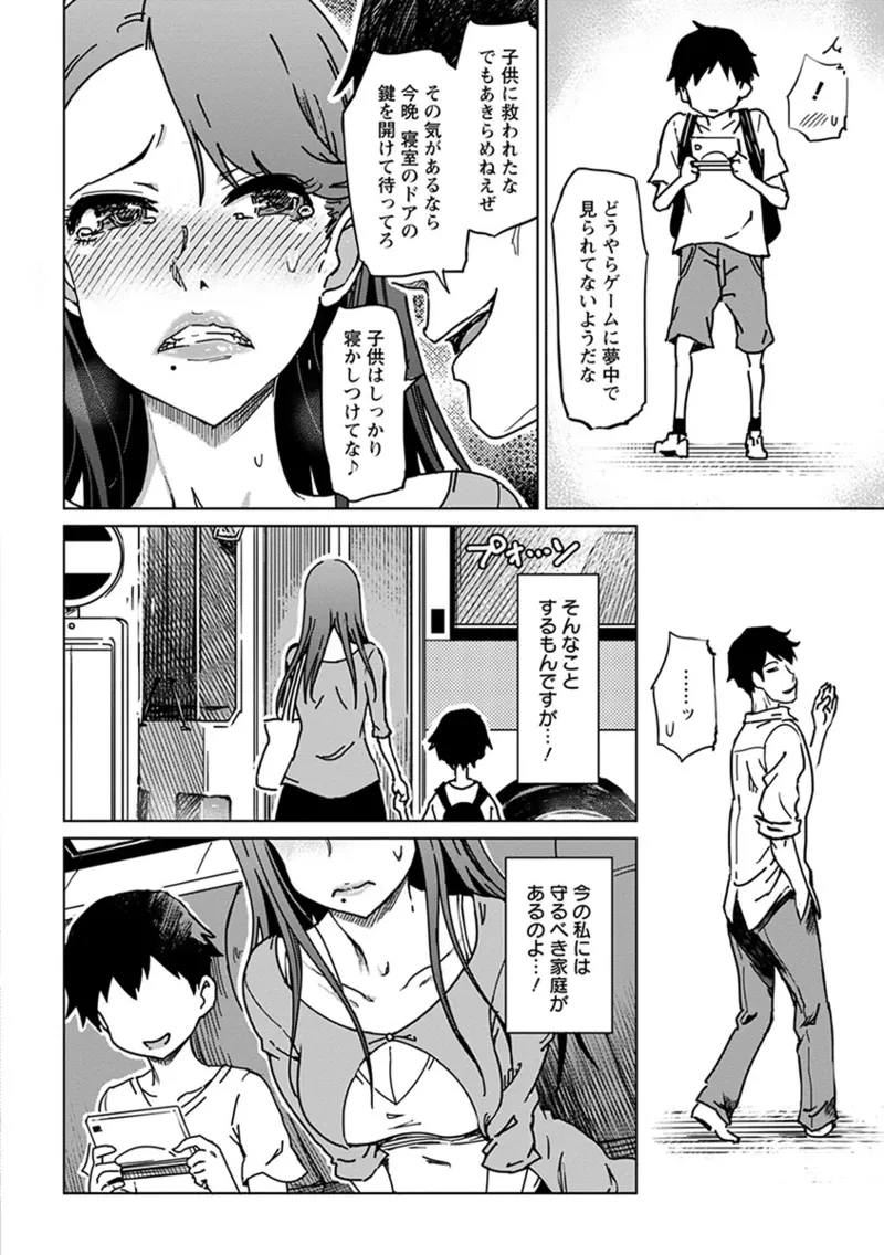 หน้า 226