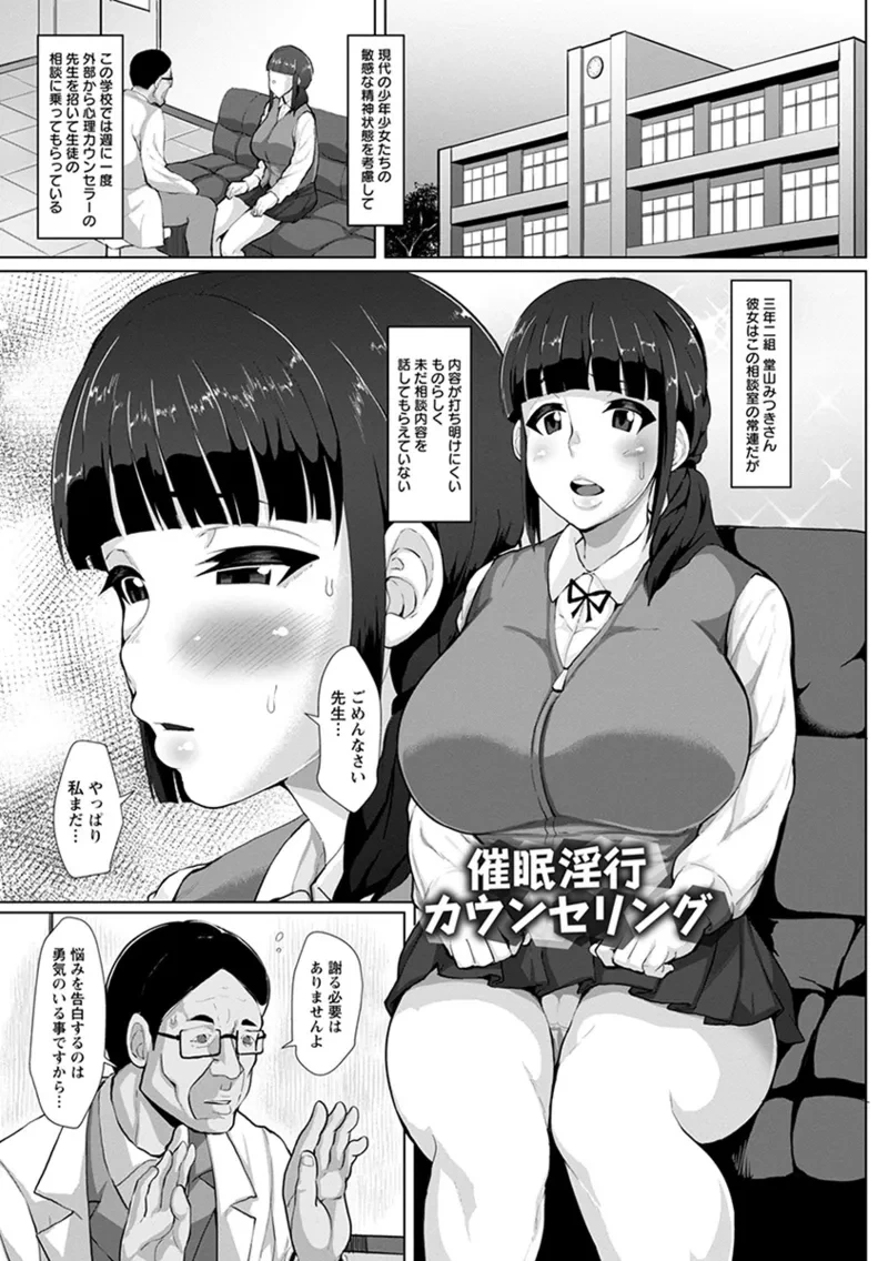 หน้า 273