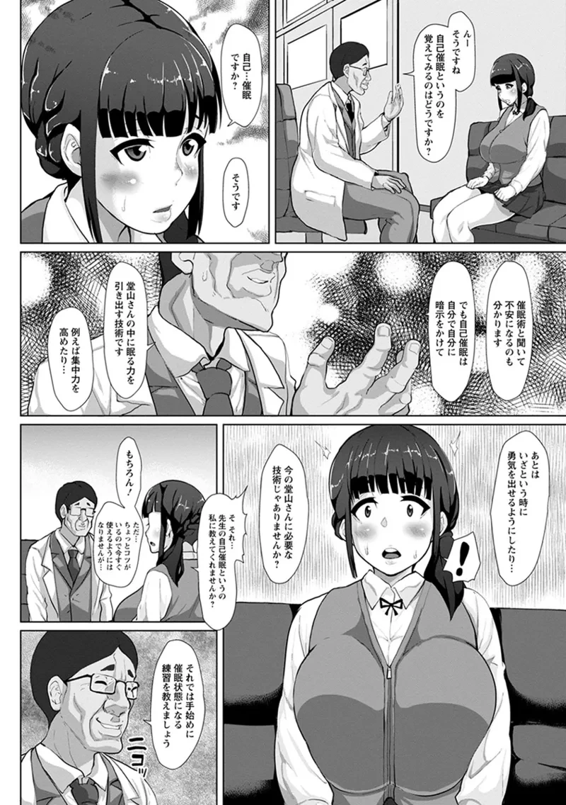หน้า 274