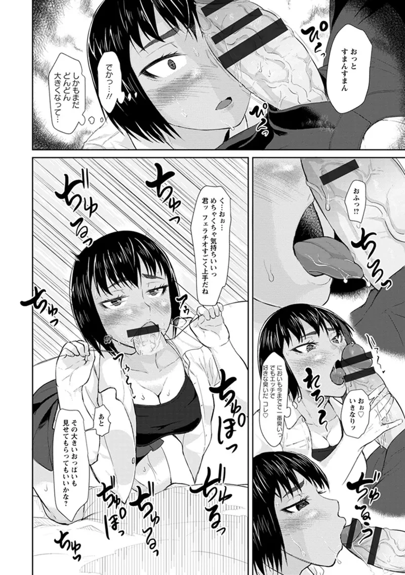 หน้า 316