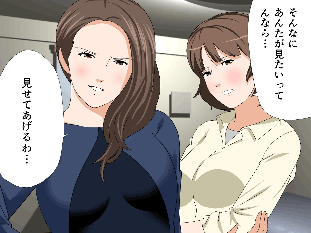 หน้า 20