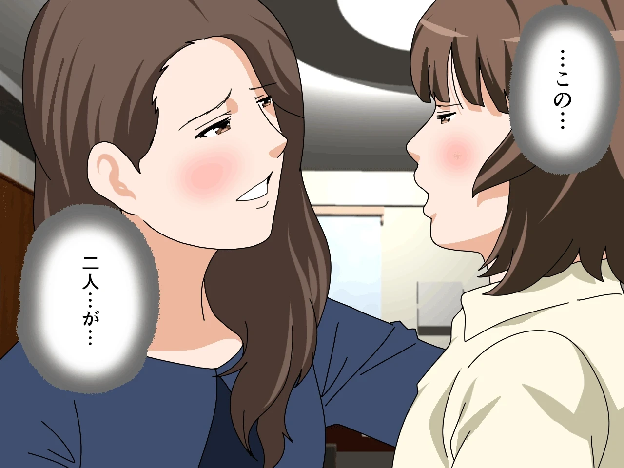 หน้า 28